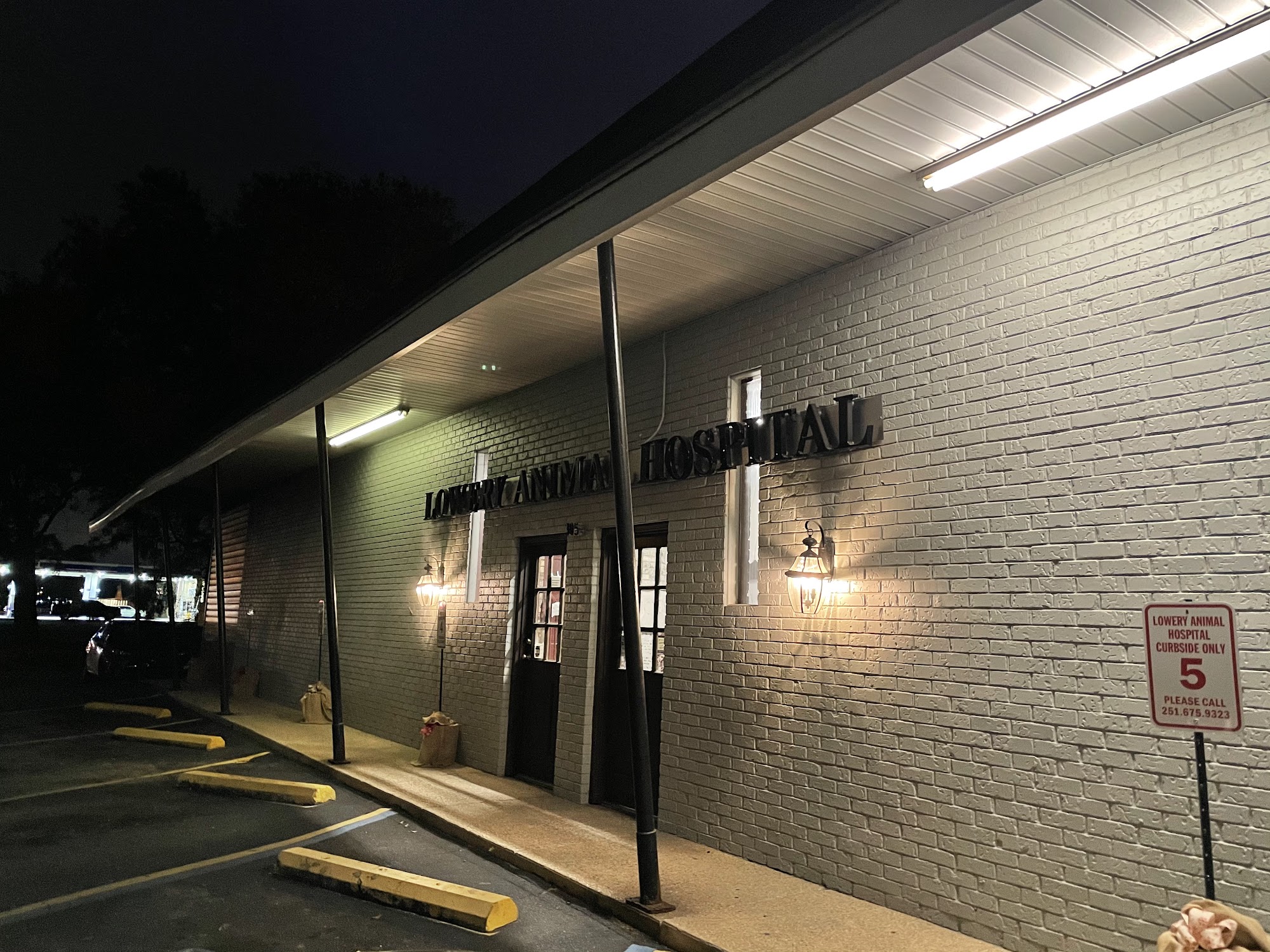 Lowery Animal Hospital Saraland