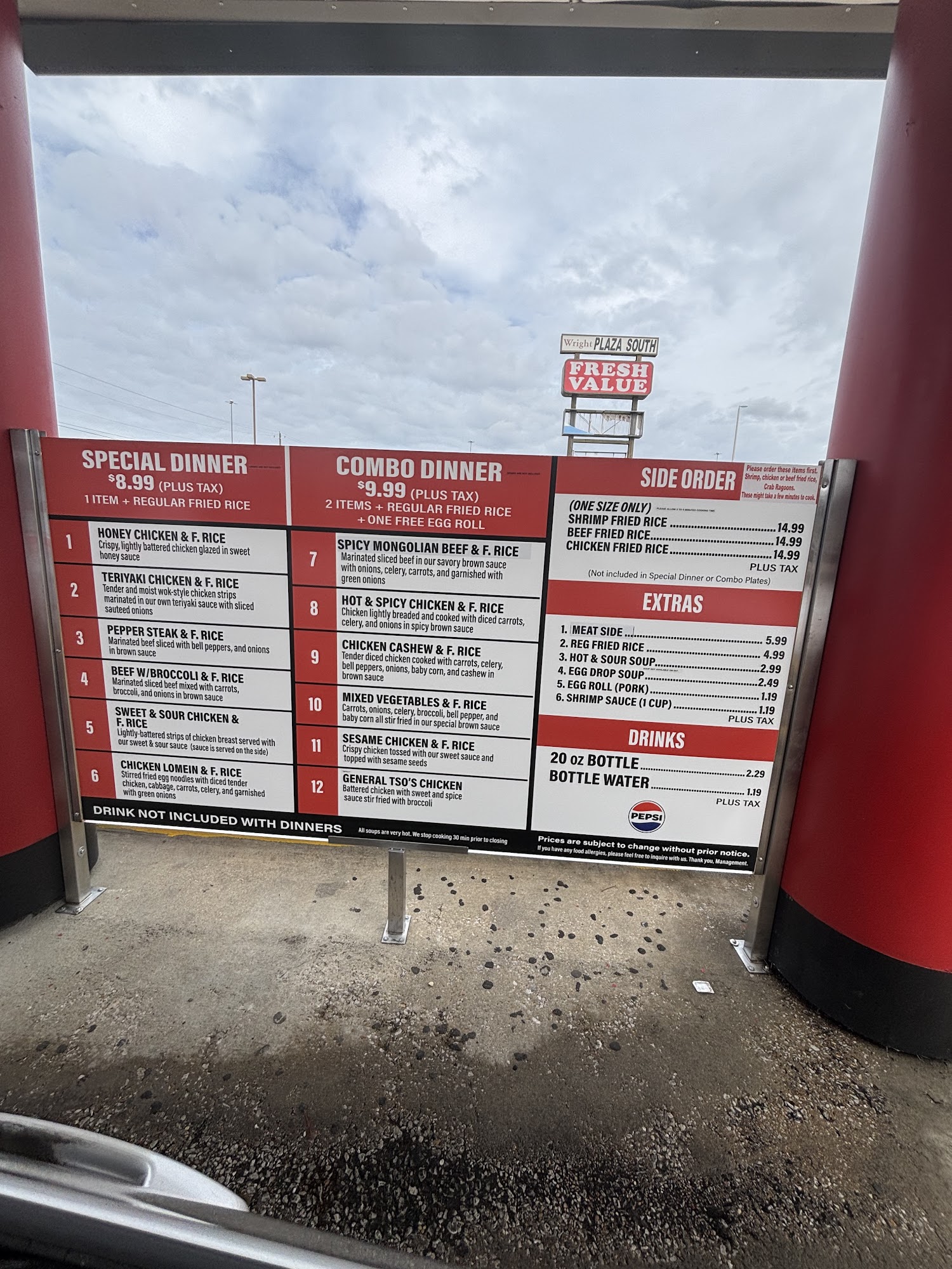 Hot wok express Menu