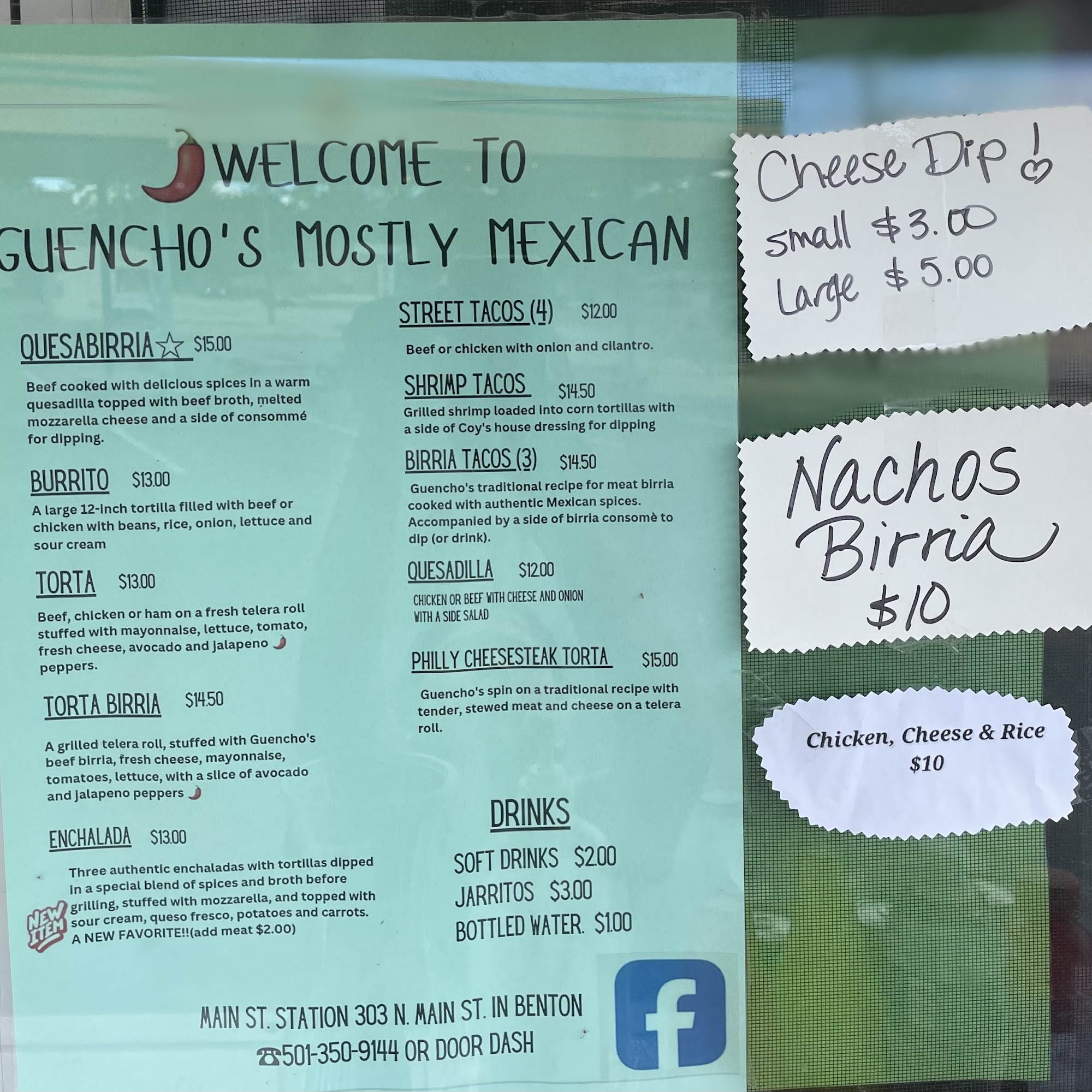 Guencho's Mostly Mexican (by Coy's Southern Eats) Benton