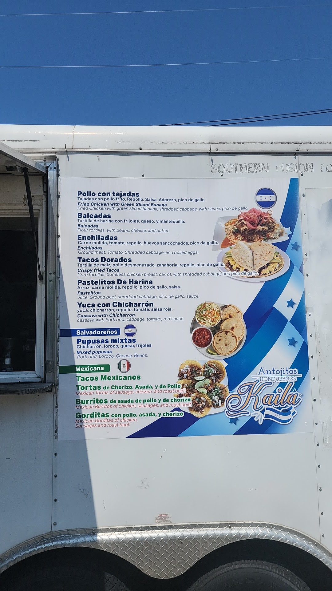 Antojitos hondureños AR Menu