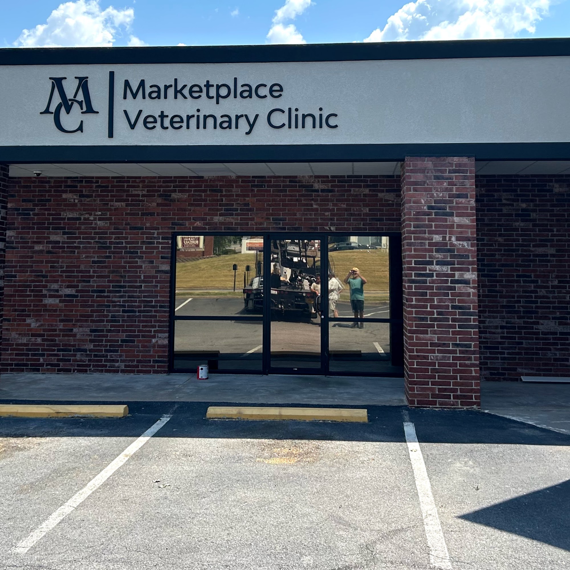 Marketplace Veterinary Clinic Bryant