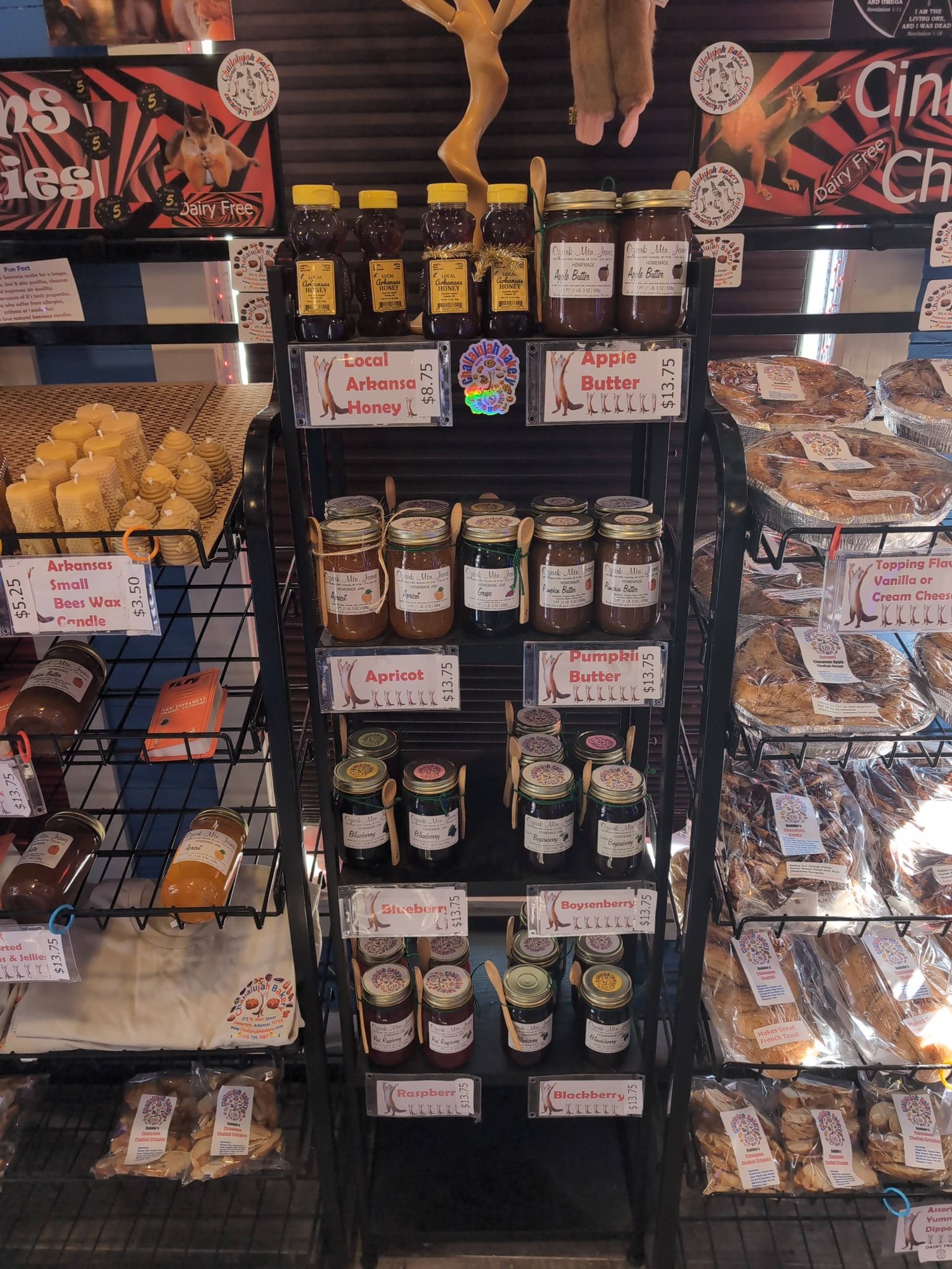 Challalujah Bakery Centerton