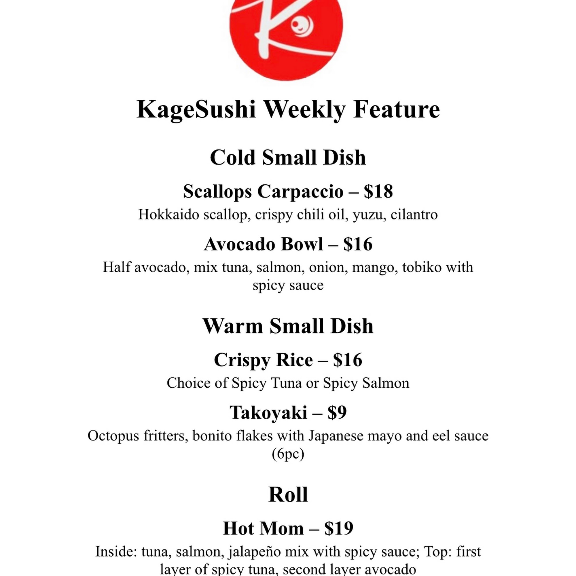 Kage Sushi Centerton