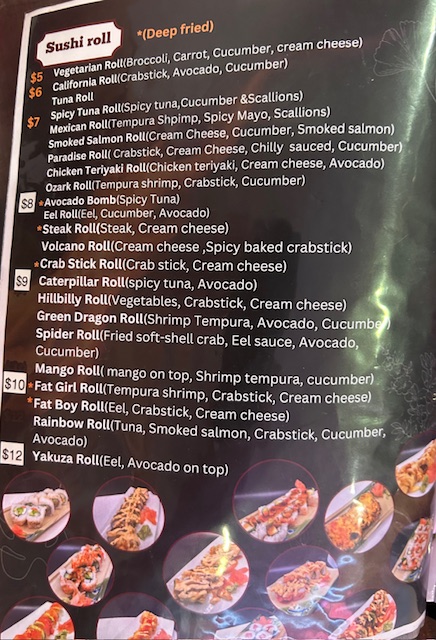 Thai Chicken Bowl Menu