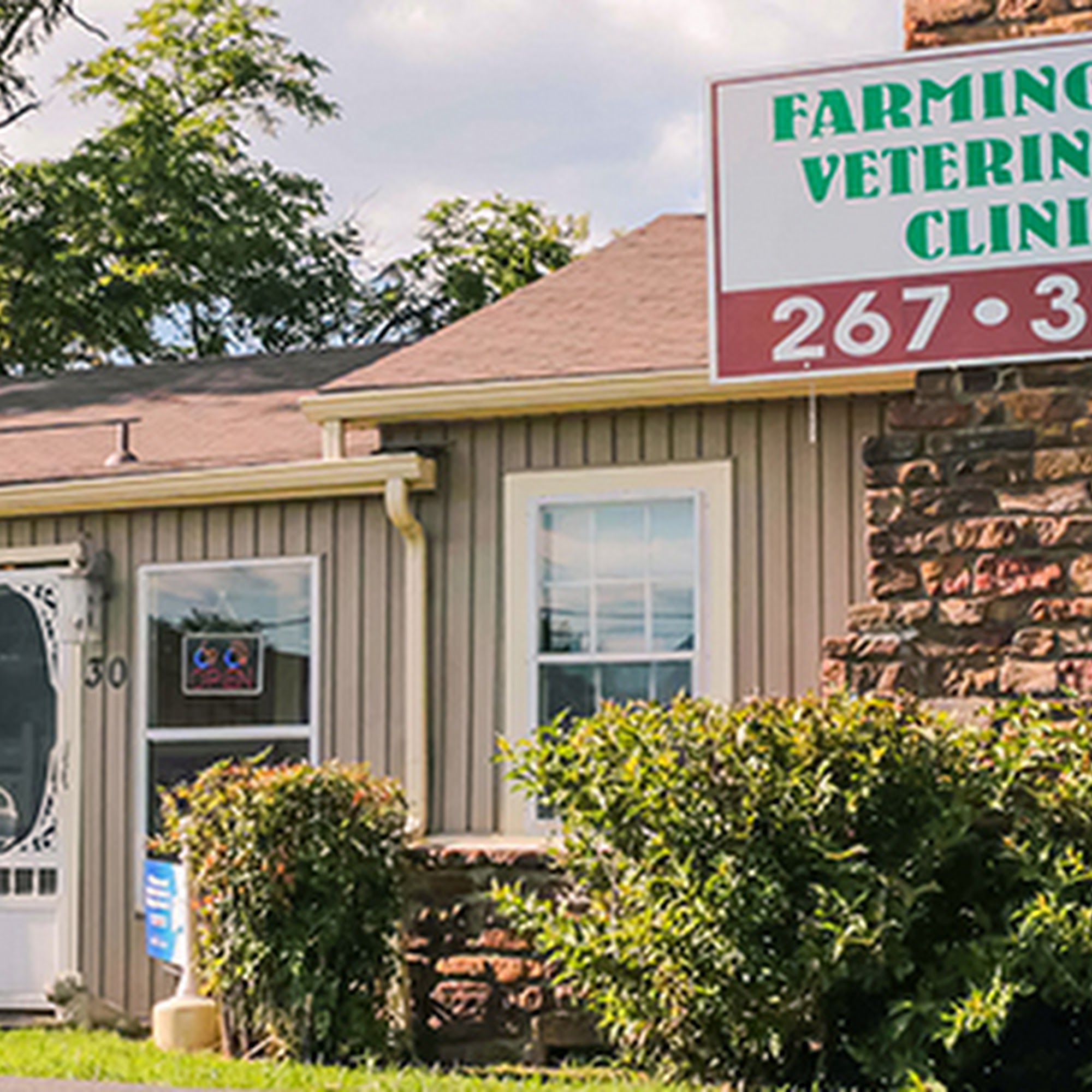 Farmington Veterinary Clinic, A Thrive Pet Healthcare Partner Farmington