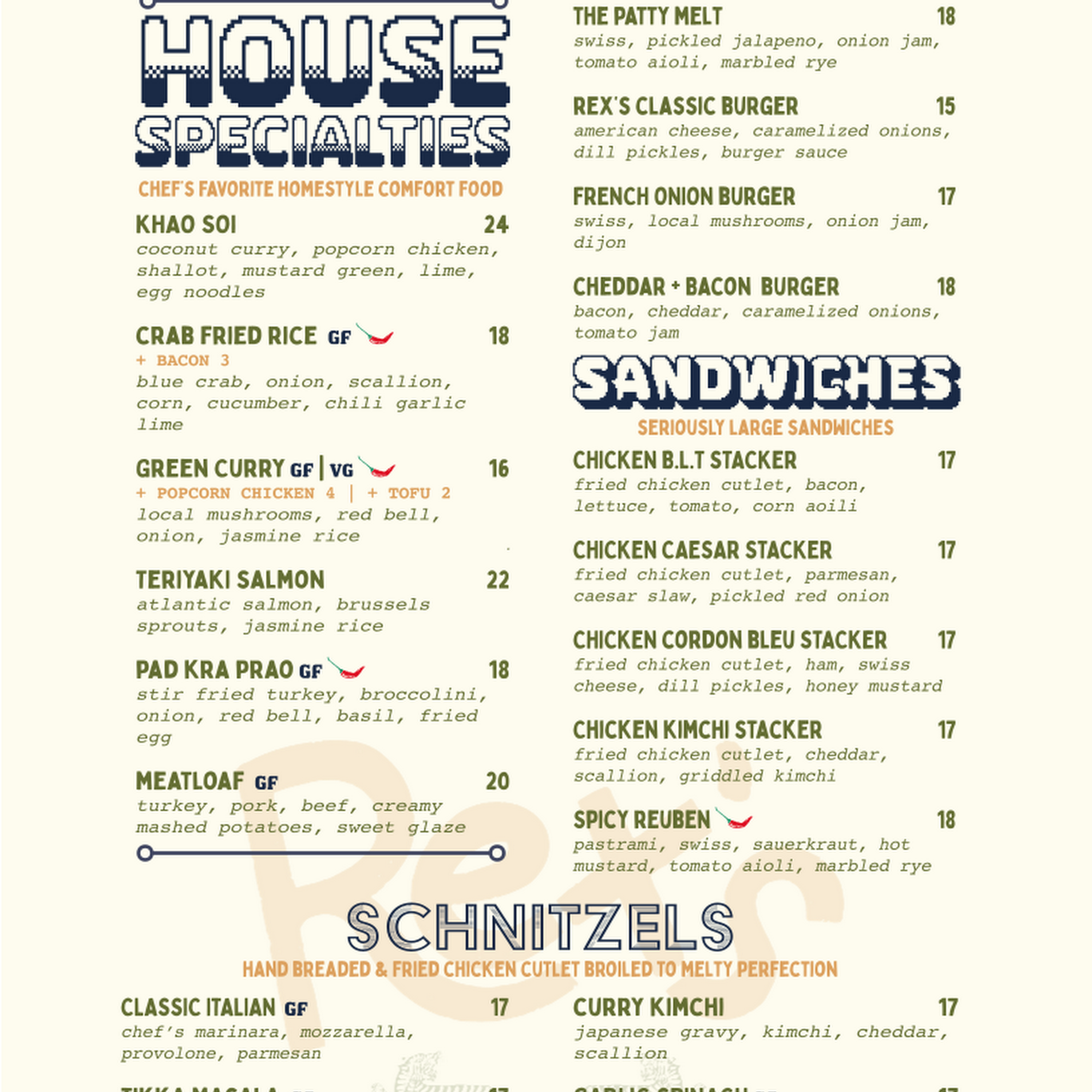 Rex's Restaurant & Bar