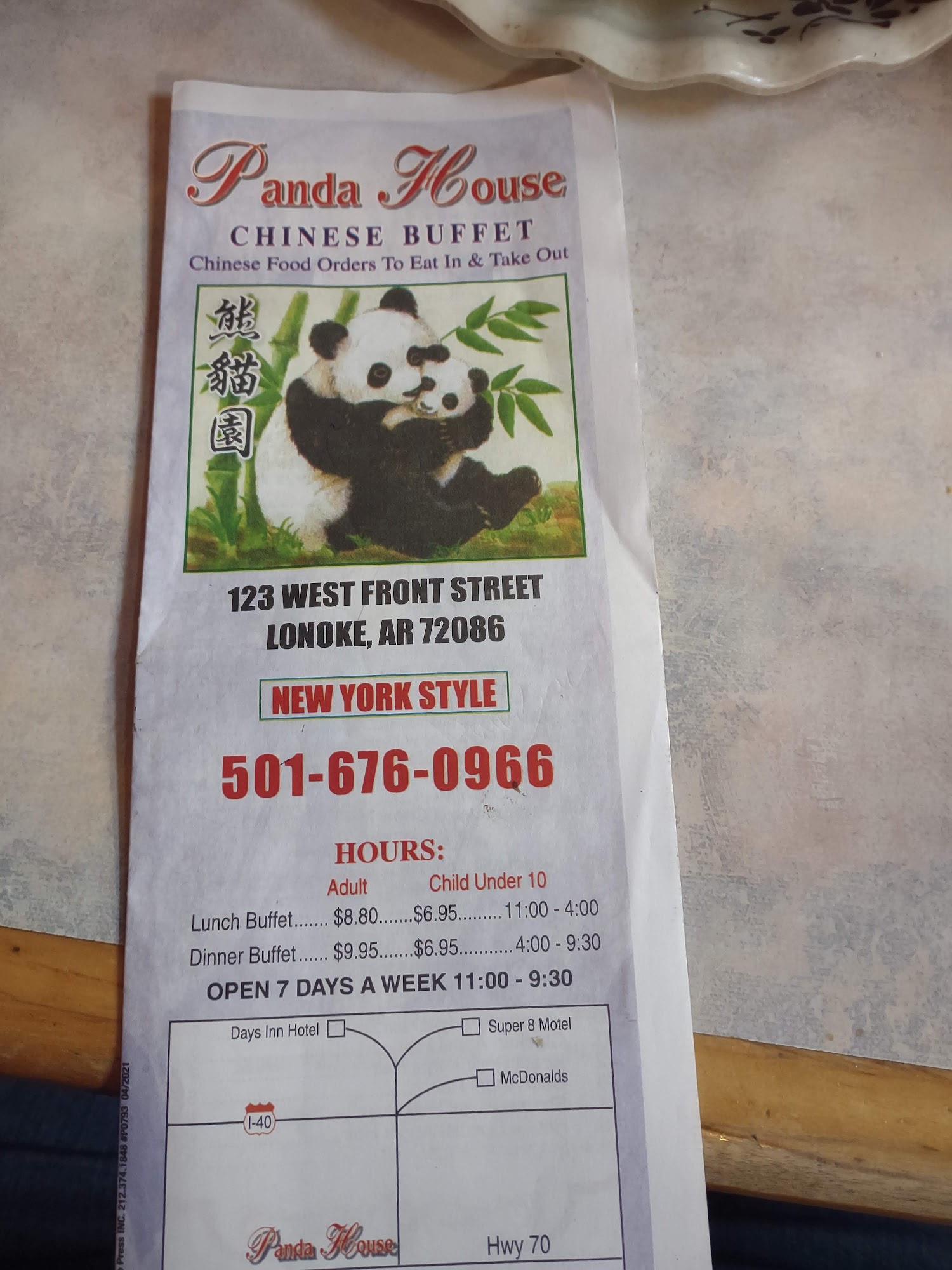 Photo credit: Google