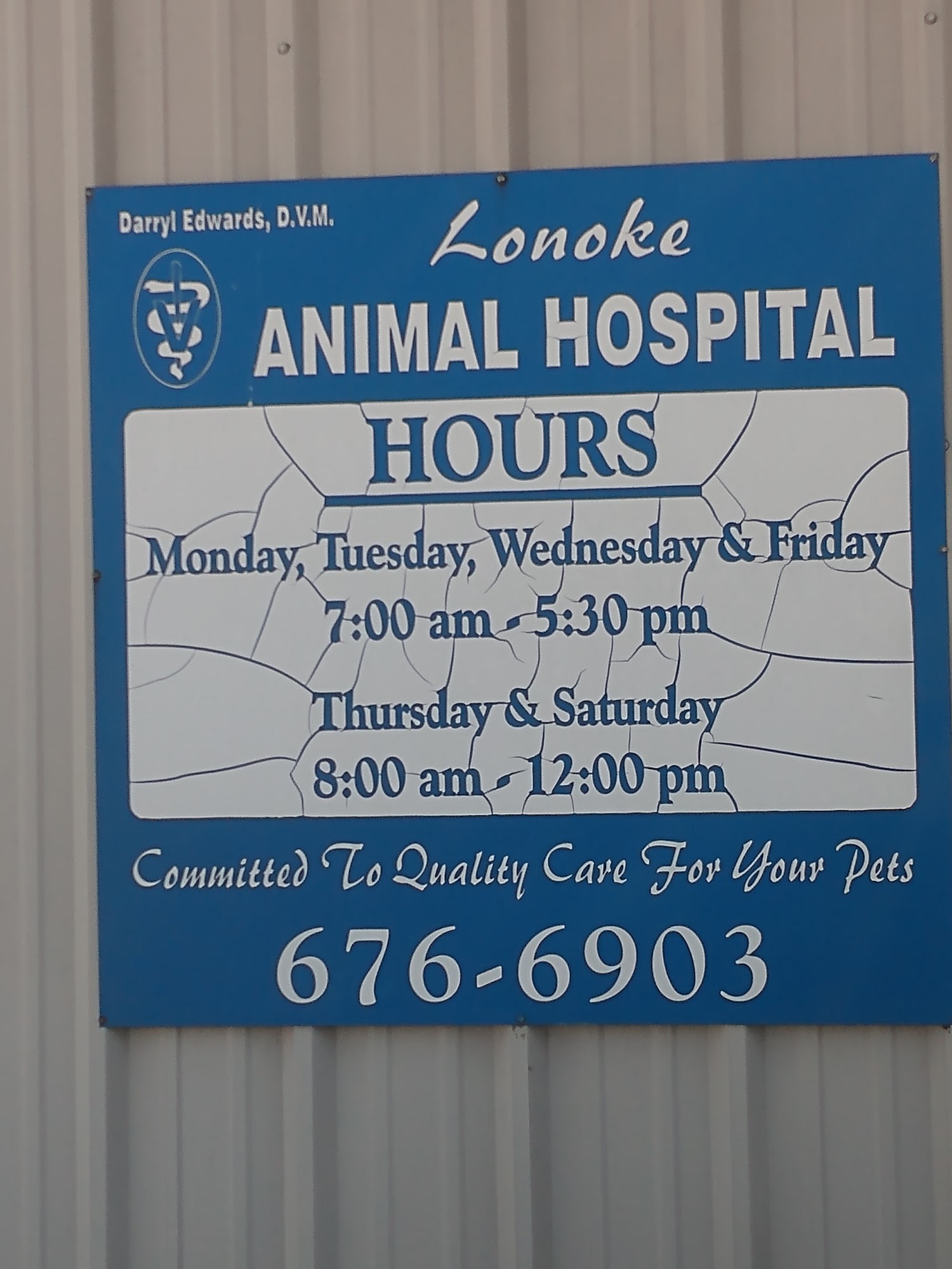 Lonoke Animal Hospital Lonoke