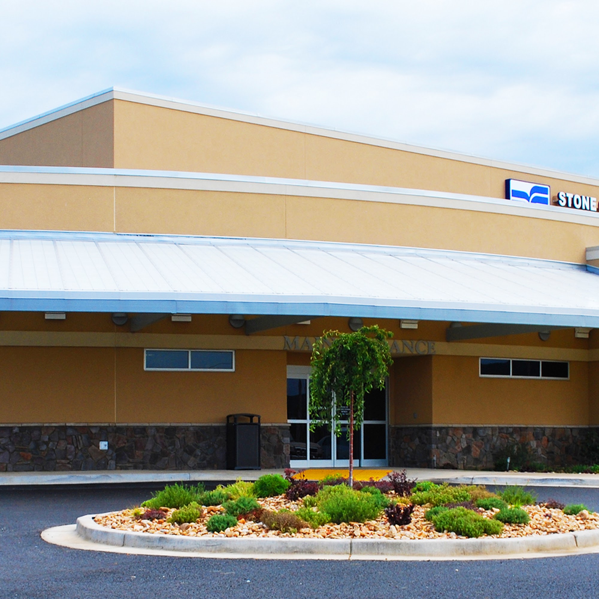 Stone County Medical Center - White River Health Mountain View