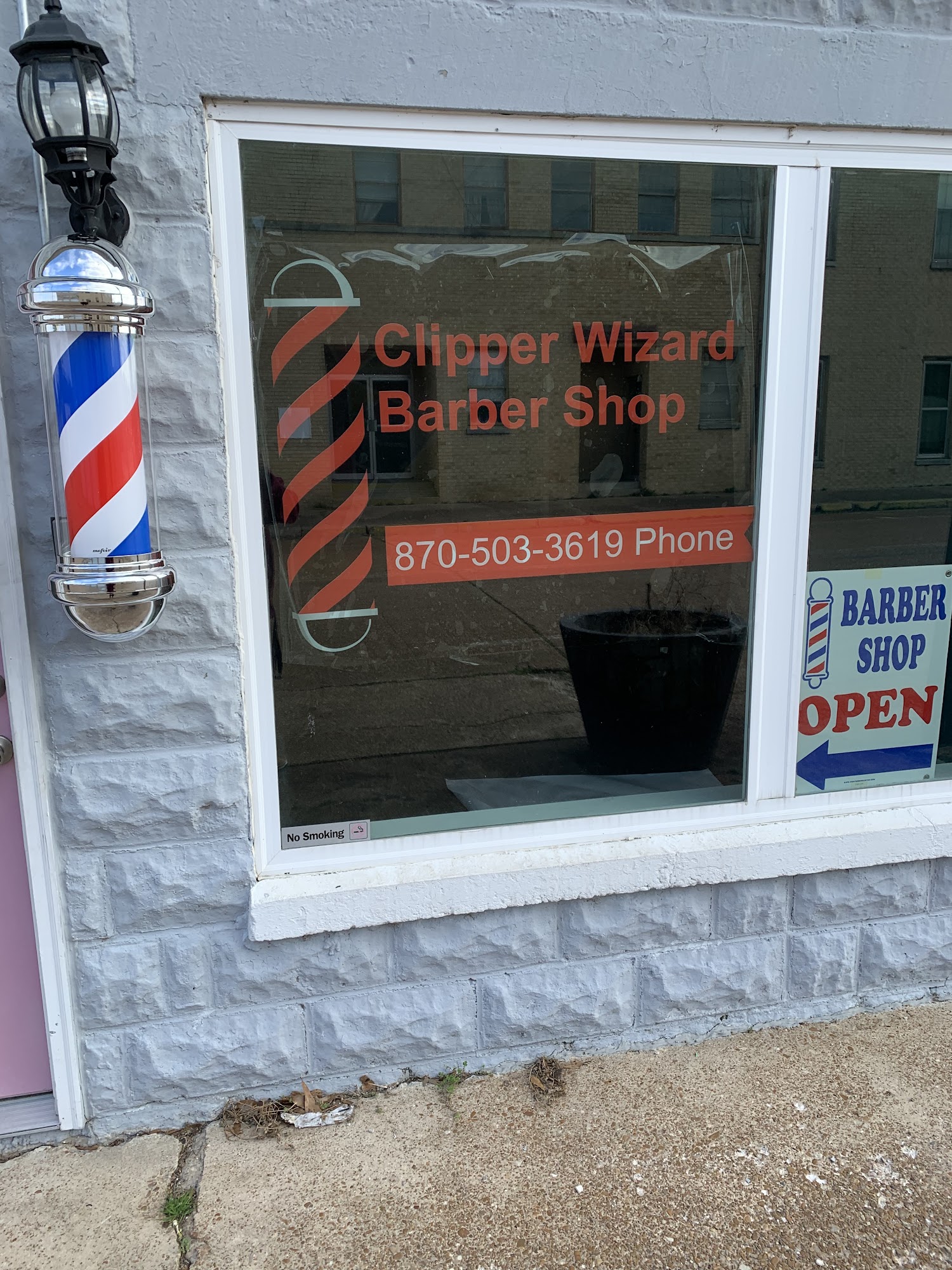 Clipper Wizard Barber Shop 416 2nd St, Newport Arkansas 72112