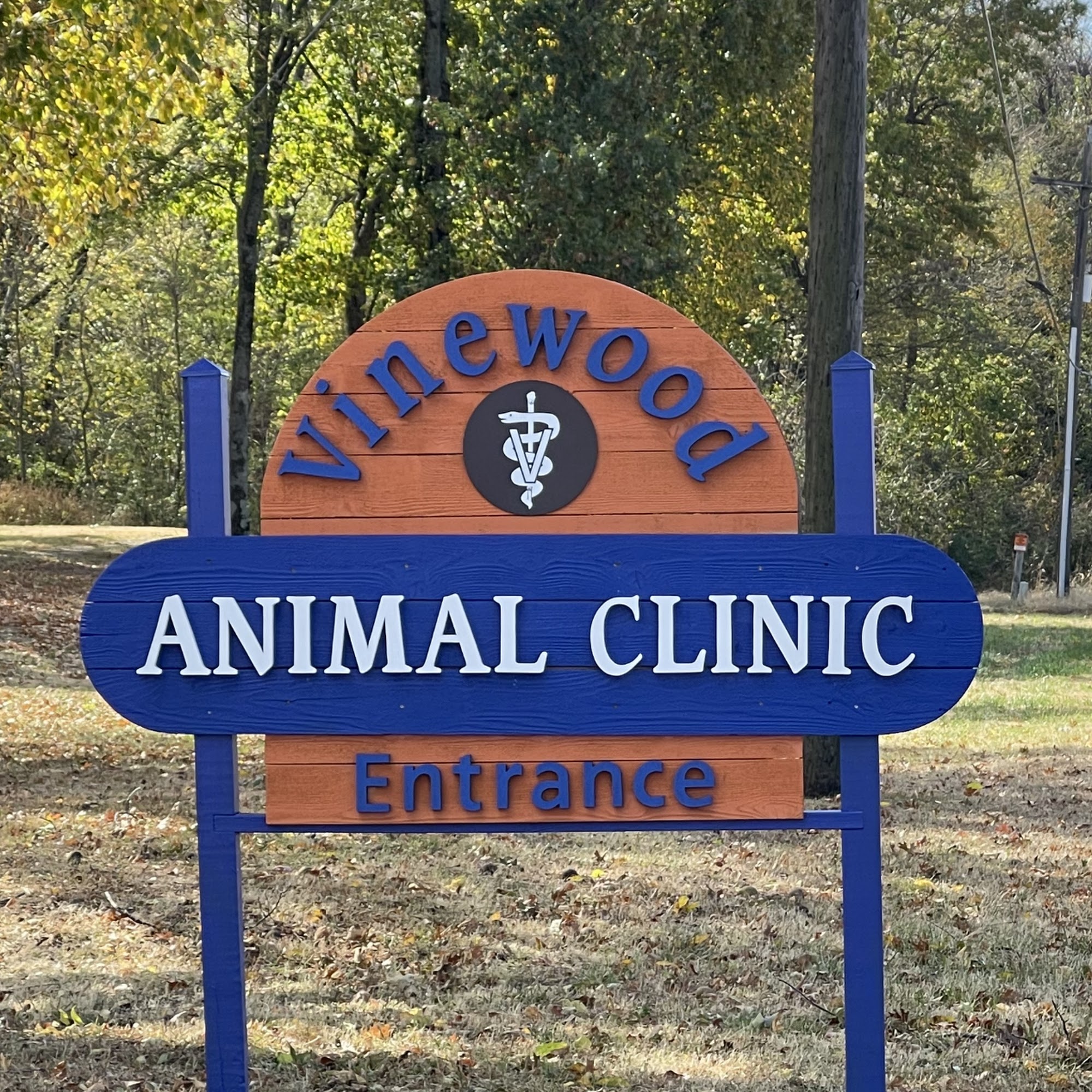 Vinewood Animal Clinic Prairie Grove