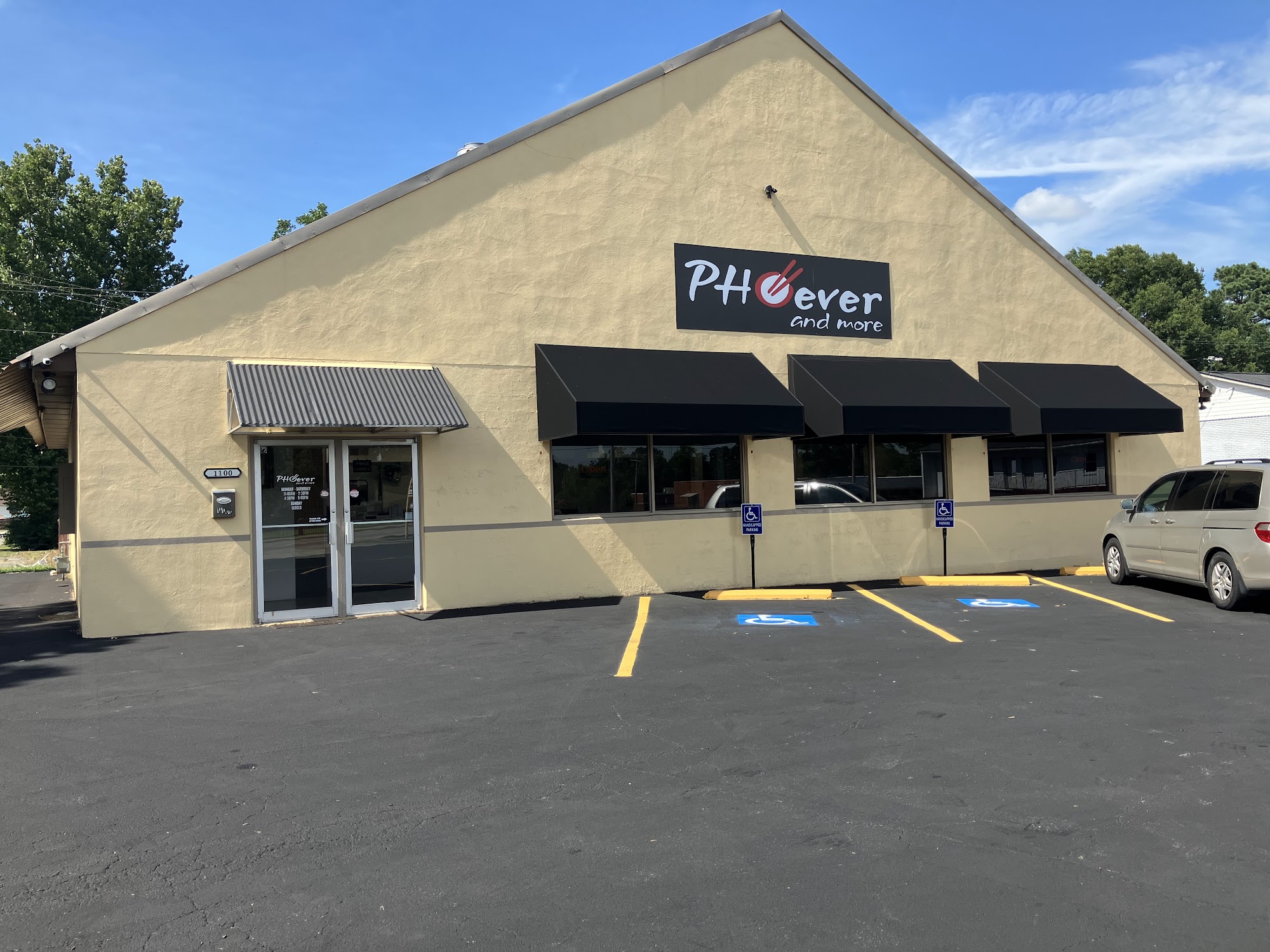 Pho Ever And More 1100 E Race Ave, Searcy