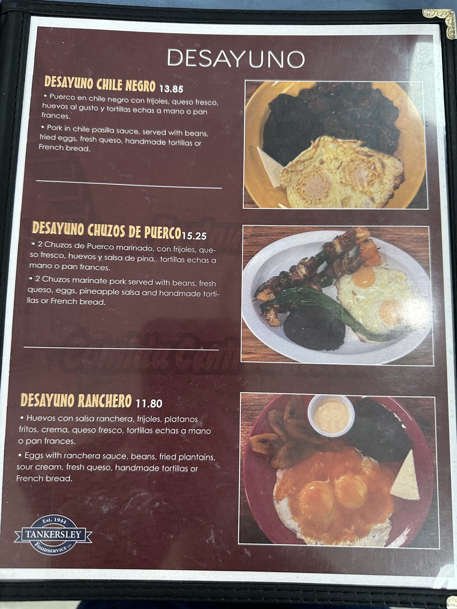 Guatemix Restaurante Menu