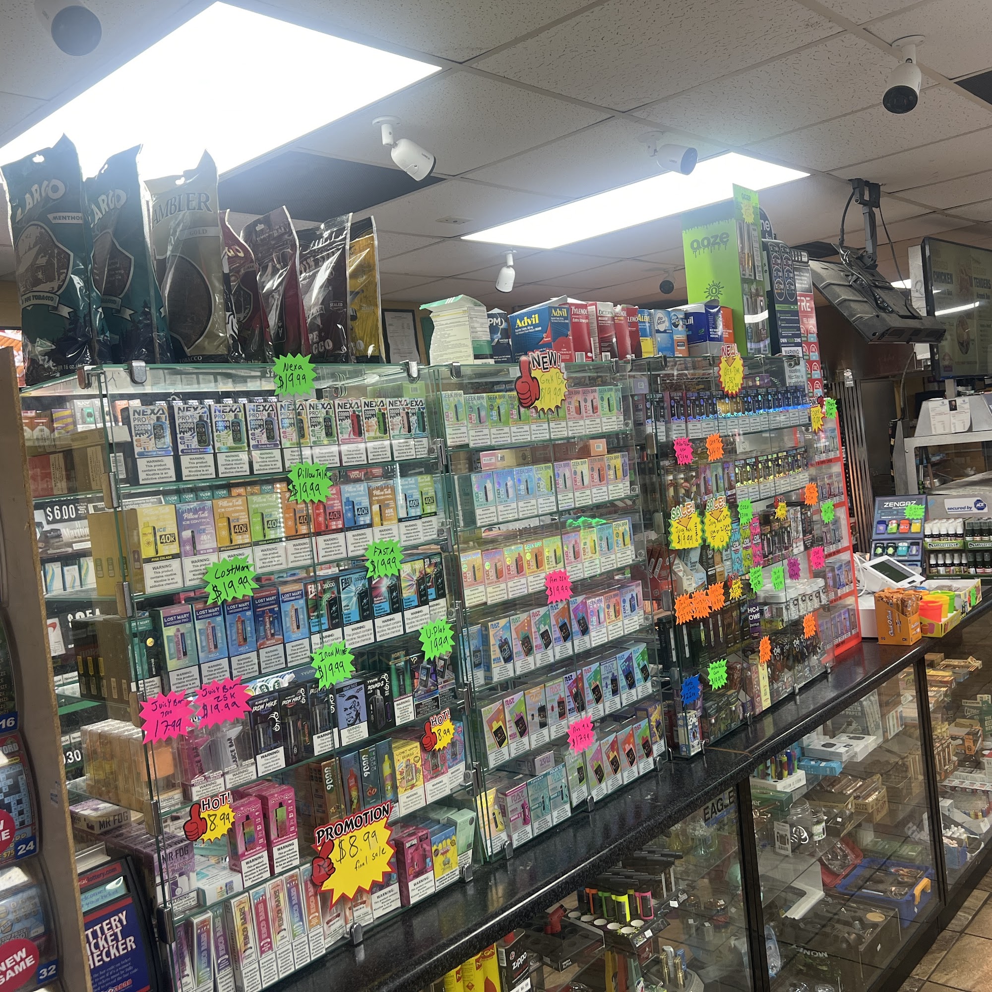 A-Z supermart Stuttgart