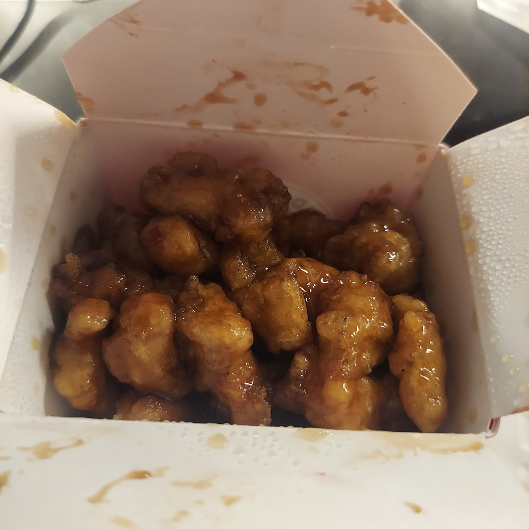 Panda Express