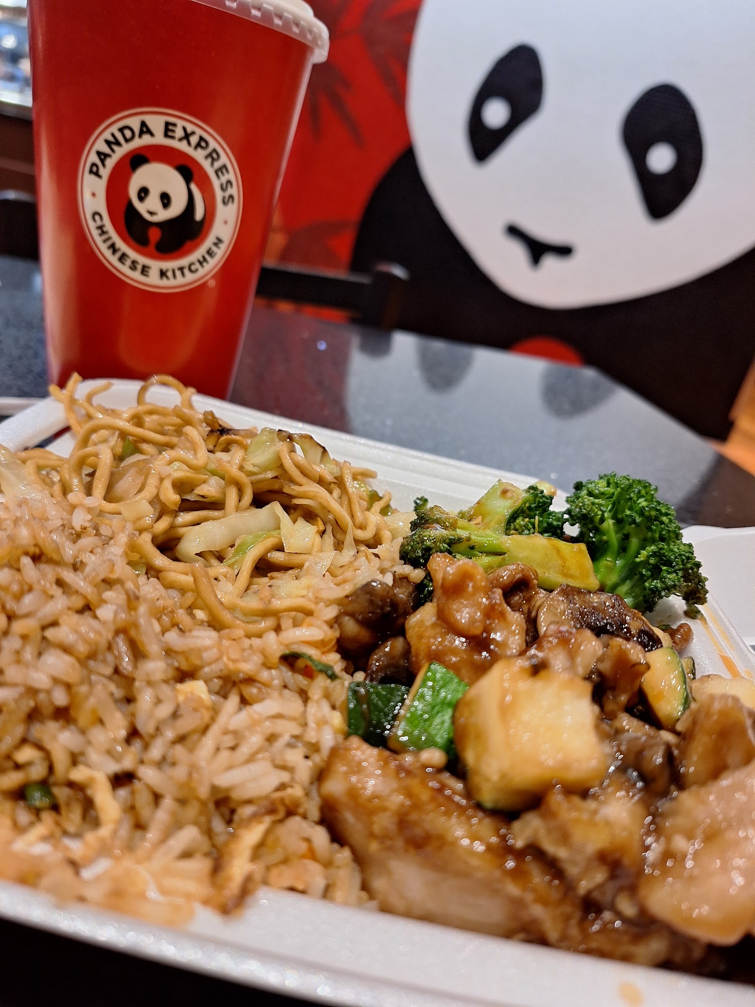 Panda Express Menu