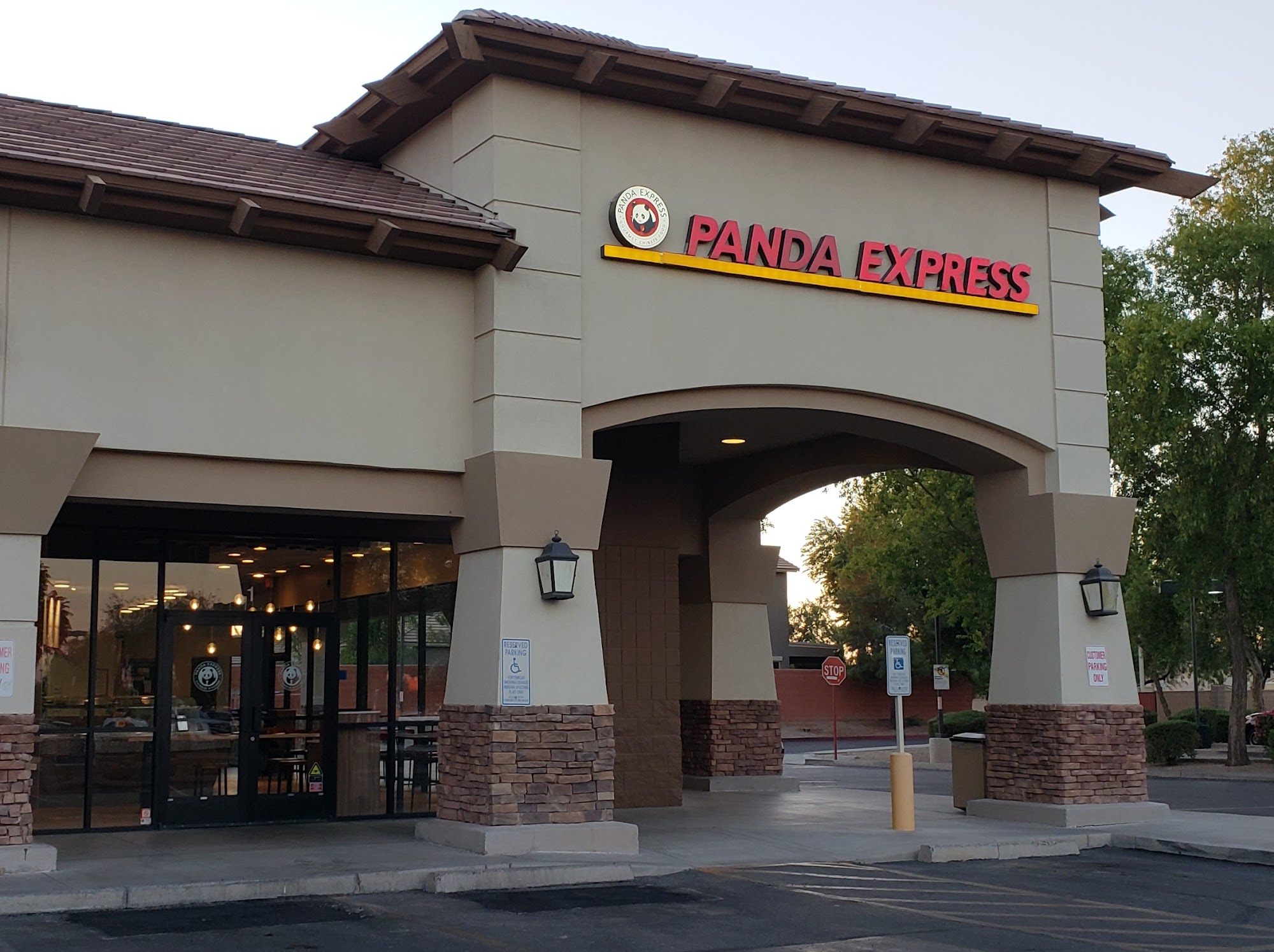 Panda Express