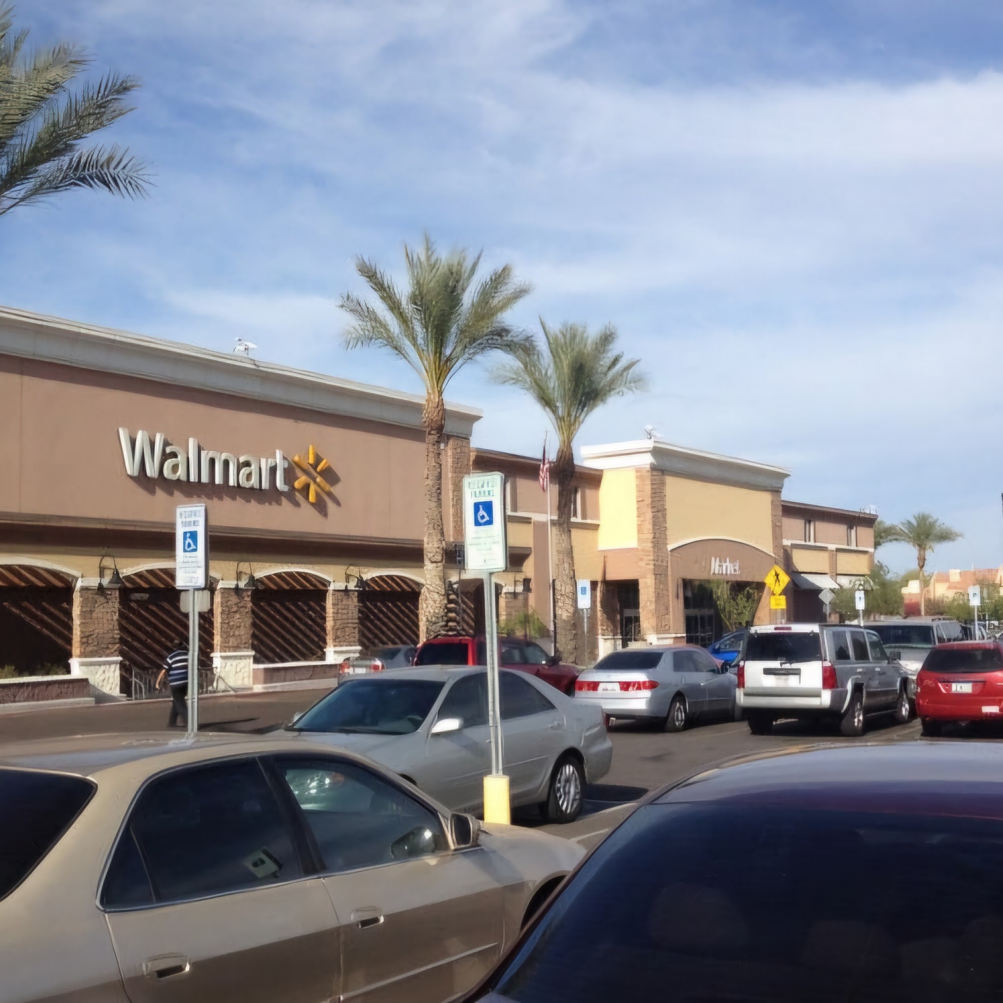 Walmart Garden Center