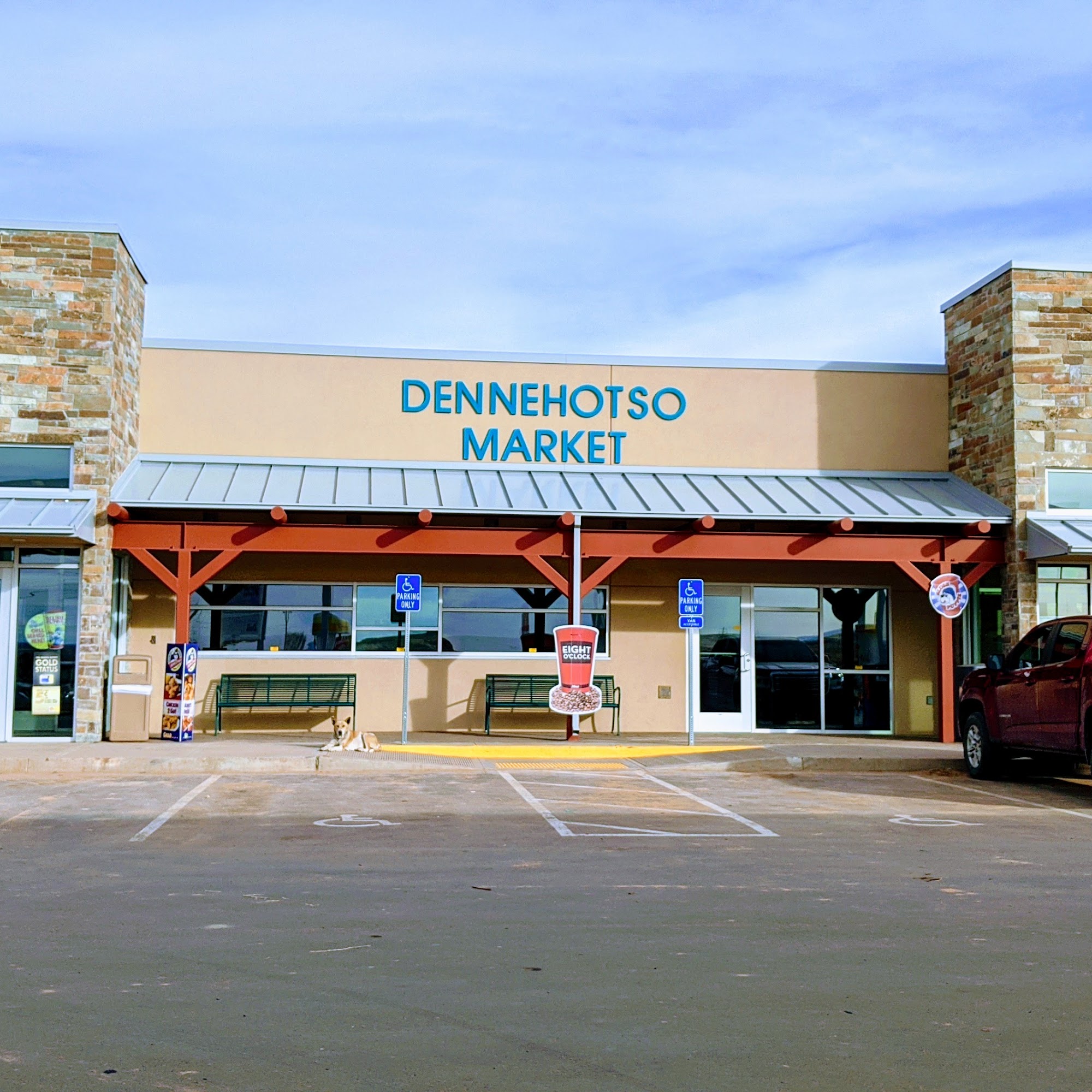 Dennehotso Market Dennehotso