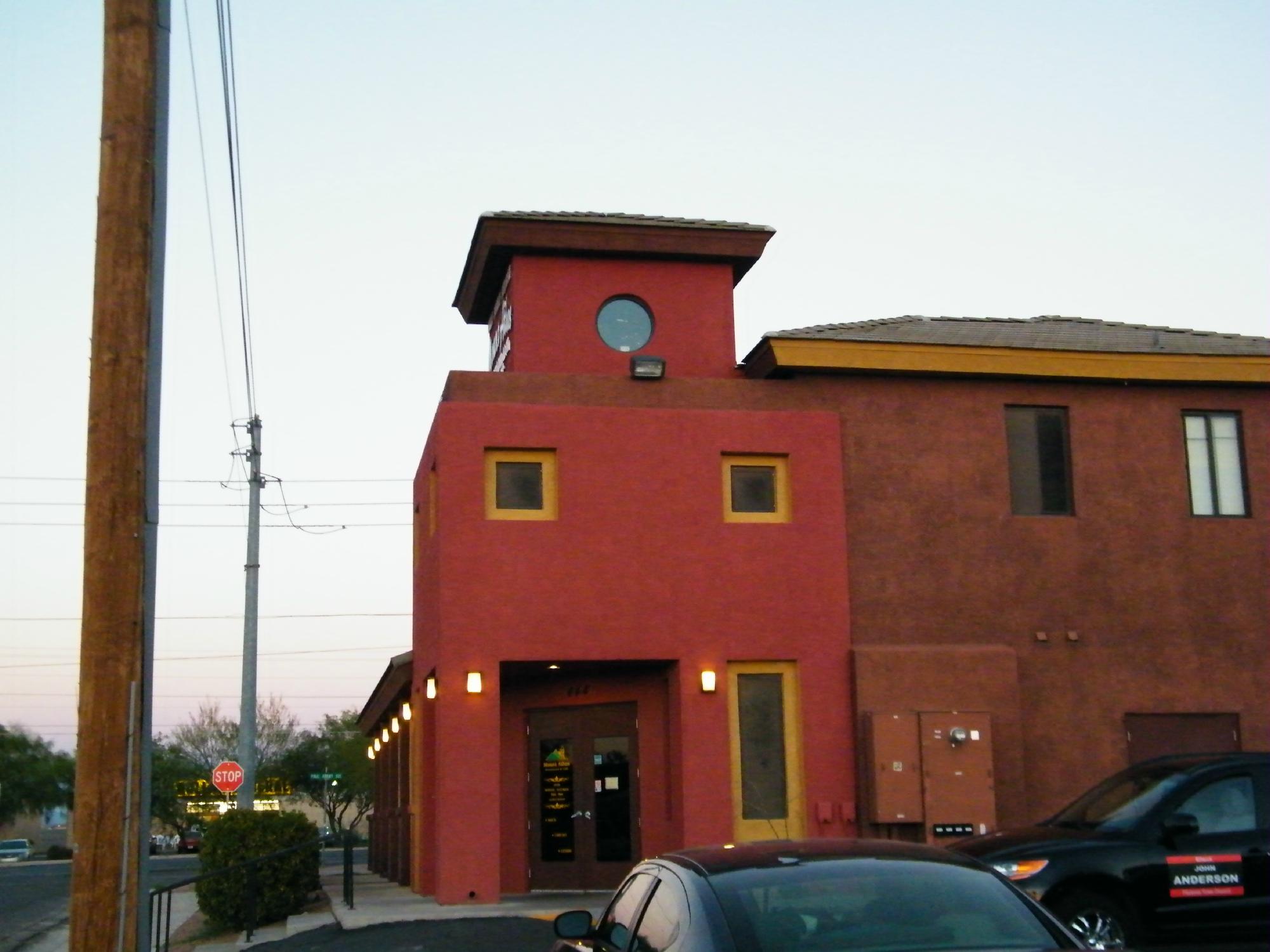 Photo credit: tripadvisor