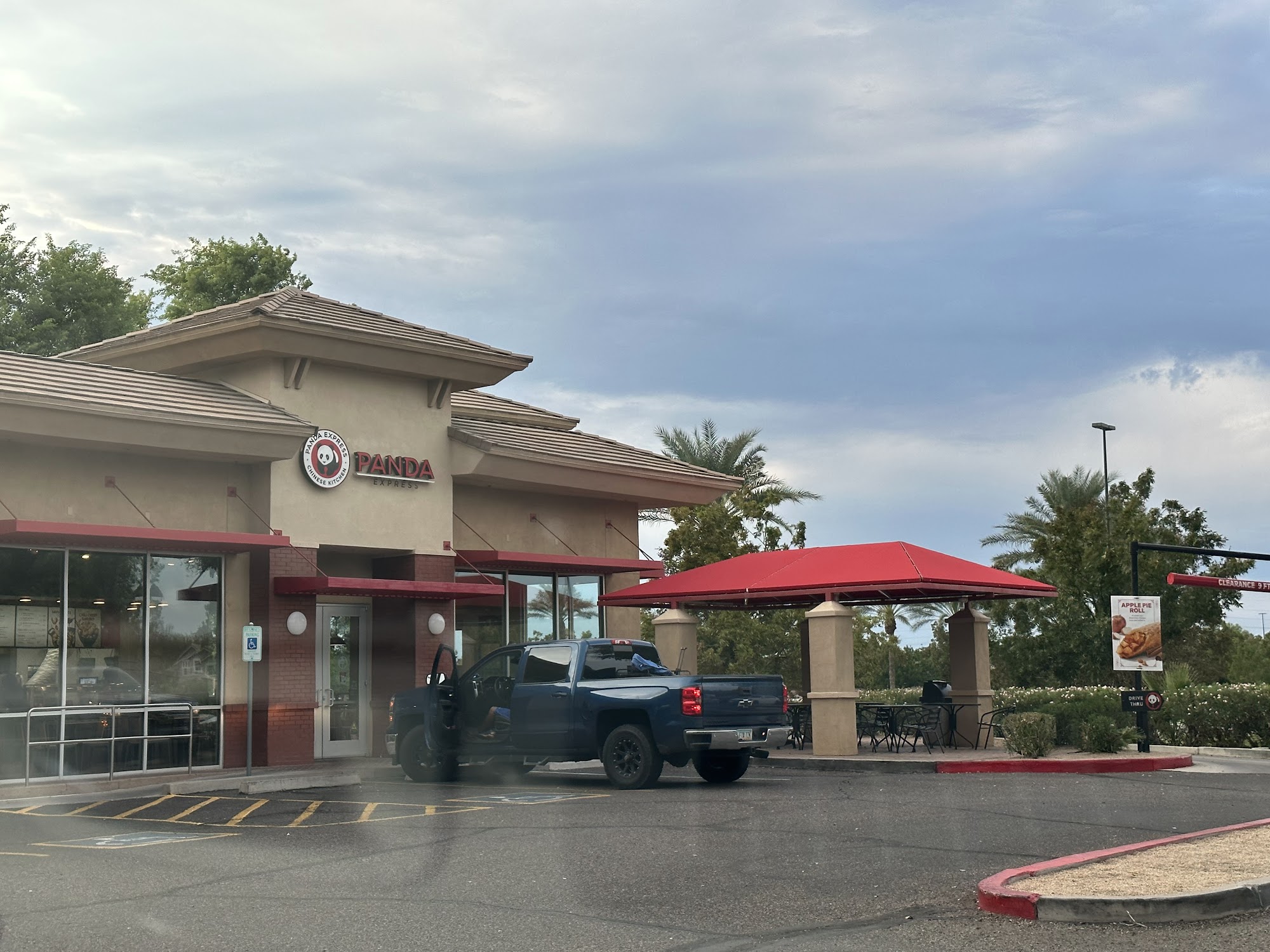 Panda Express