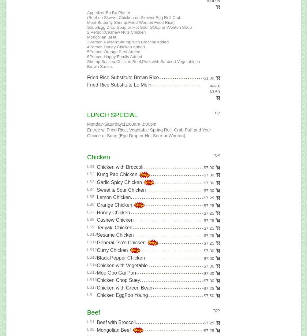 SOZEAL Asian Cuisine (Mandarin Chef) Menu