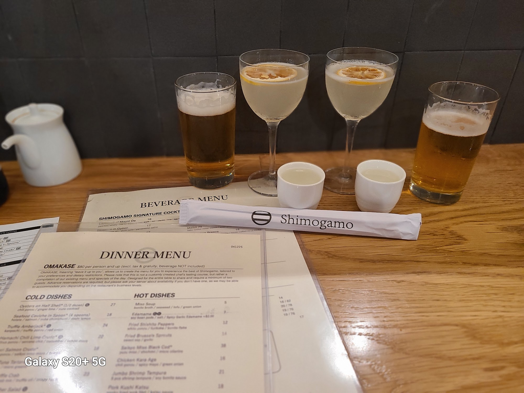 Shimogamo Sushi and Grill Menu