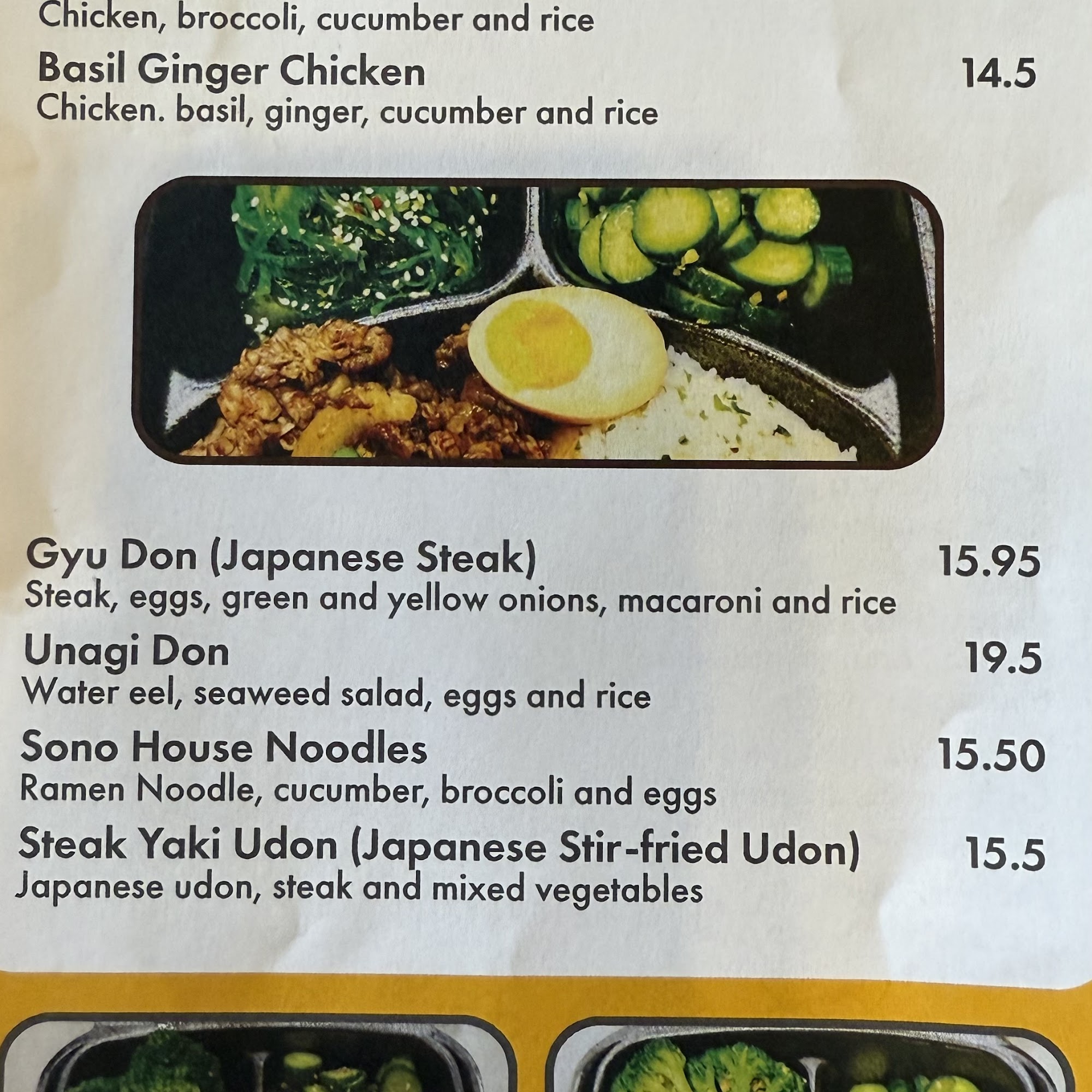 SONO Kitchen & Boba Menu