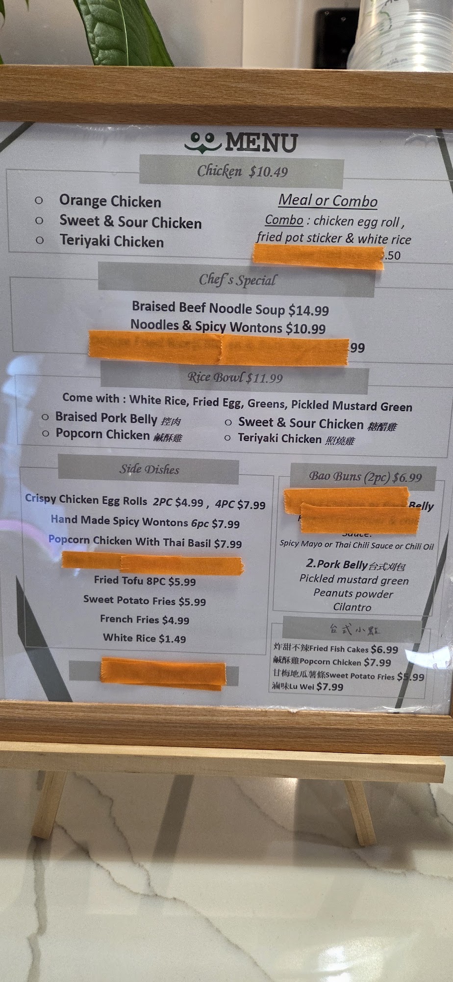 OWL OWL Boba x Chick Menu