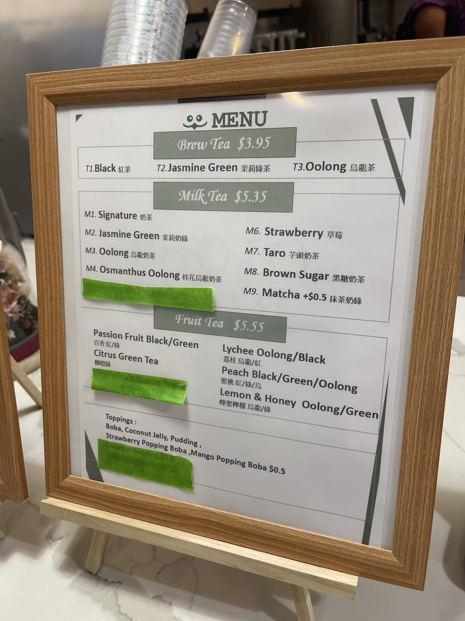 OWL OWL Boba x Chick Menu