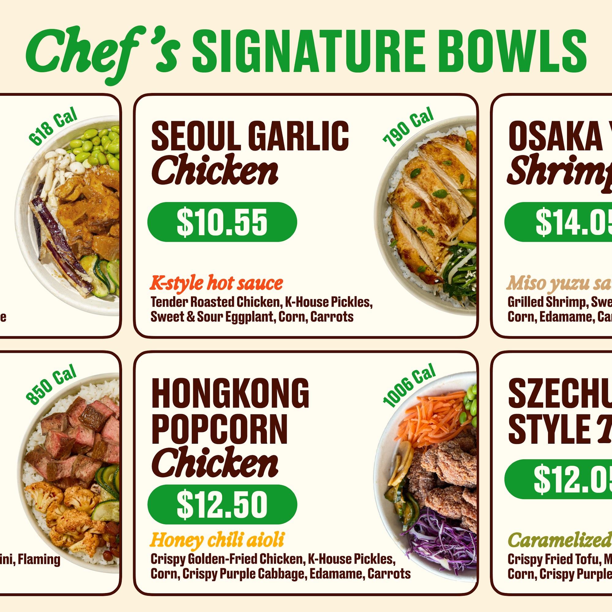 RICEMILL Menu
