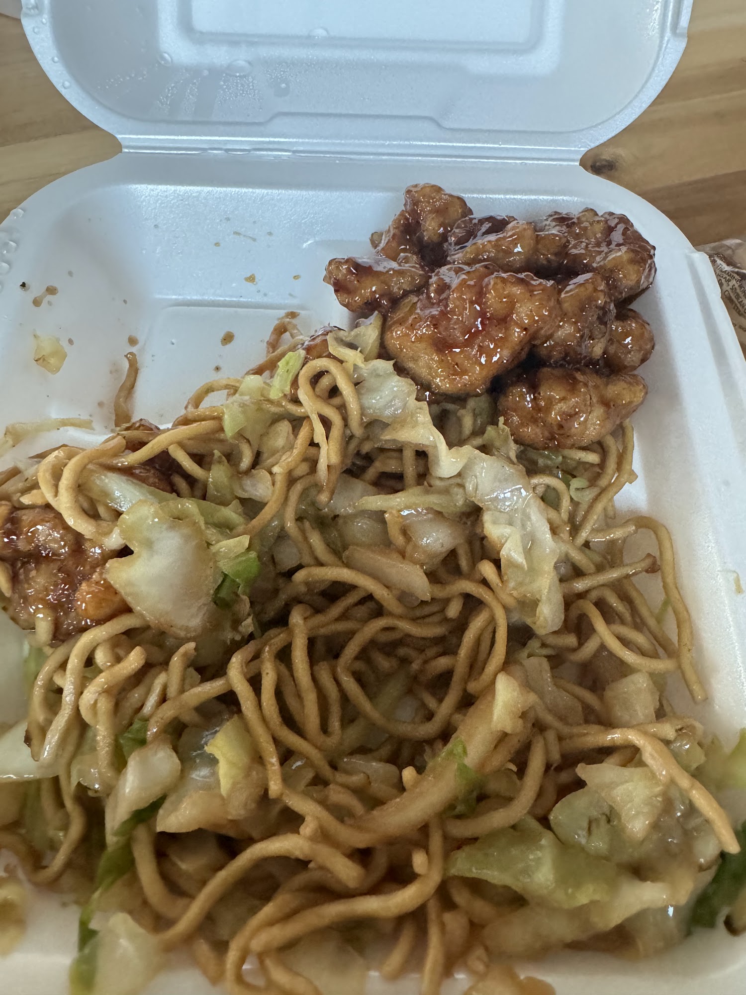 Panda Express