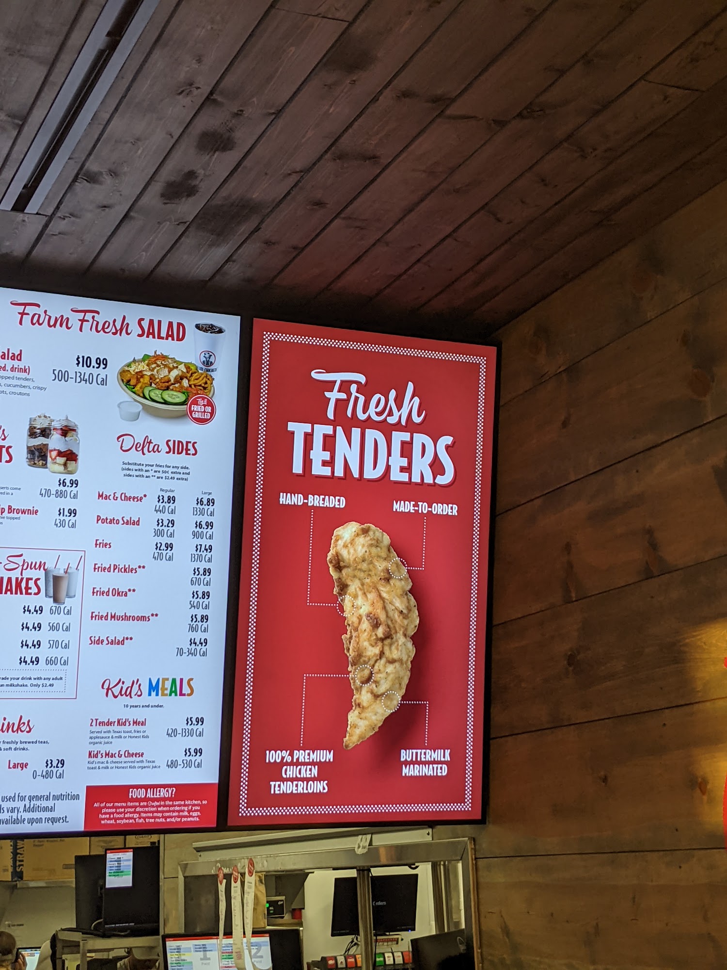 Slim Chickens Menu