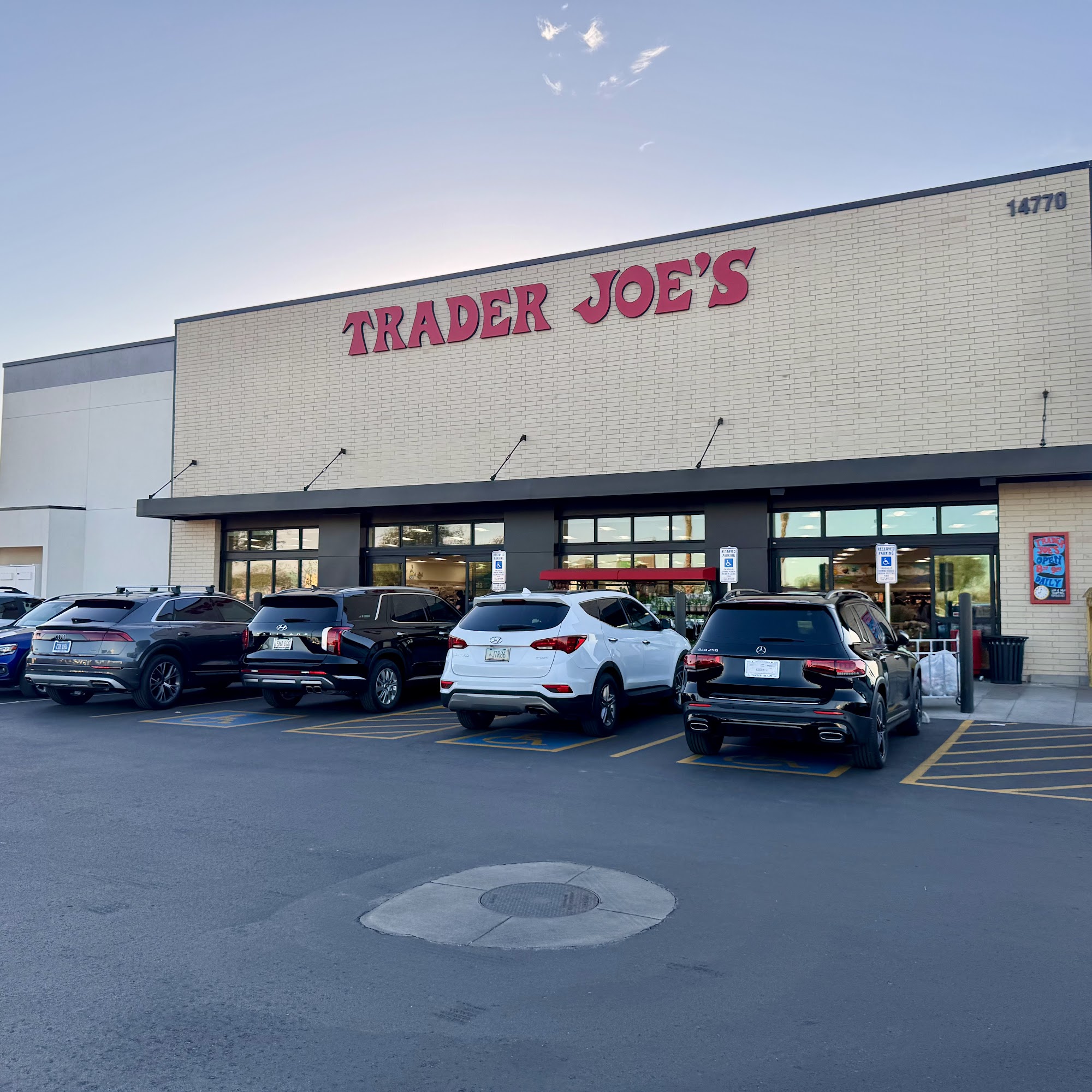 Trader Joe's Goodyear