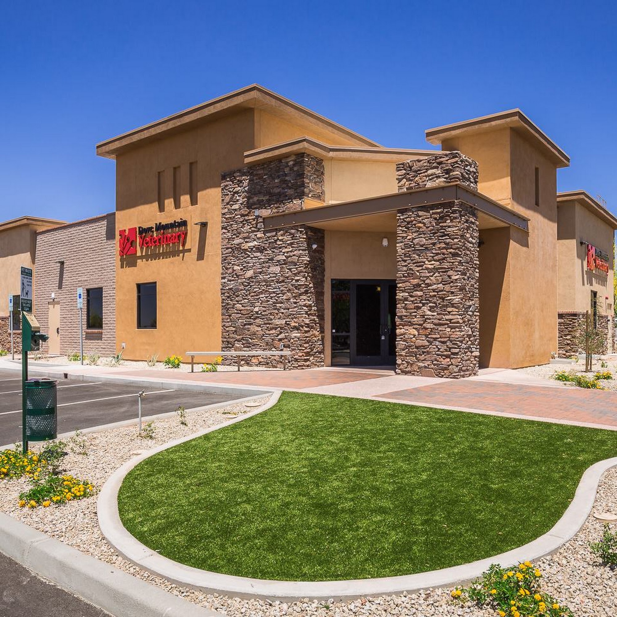 Dove Mountain Veterinary Marana