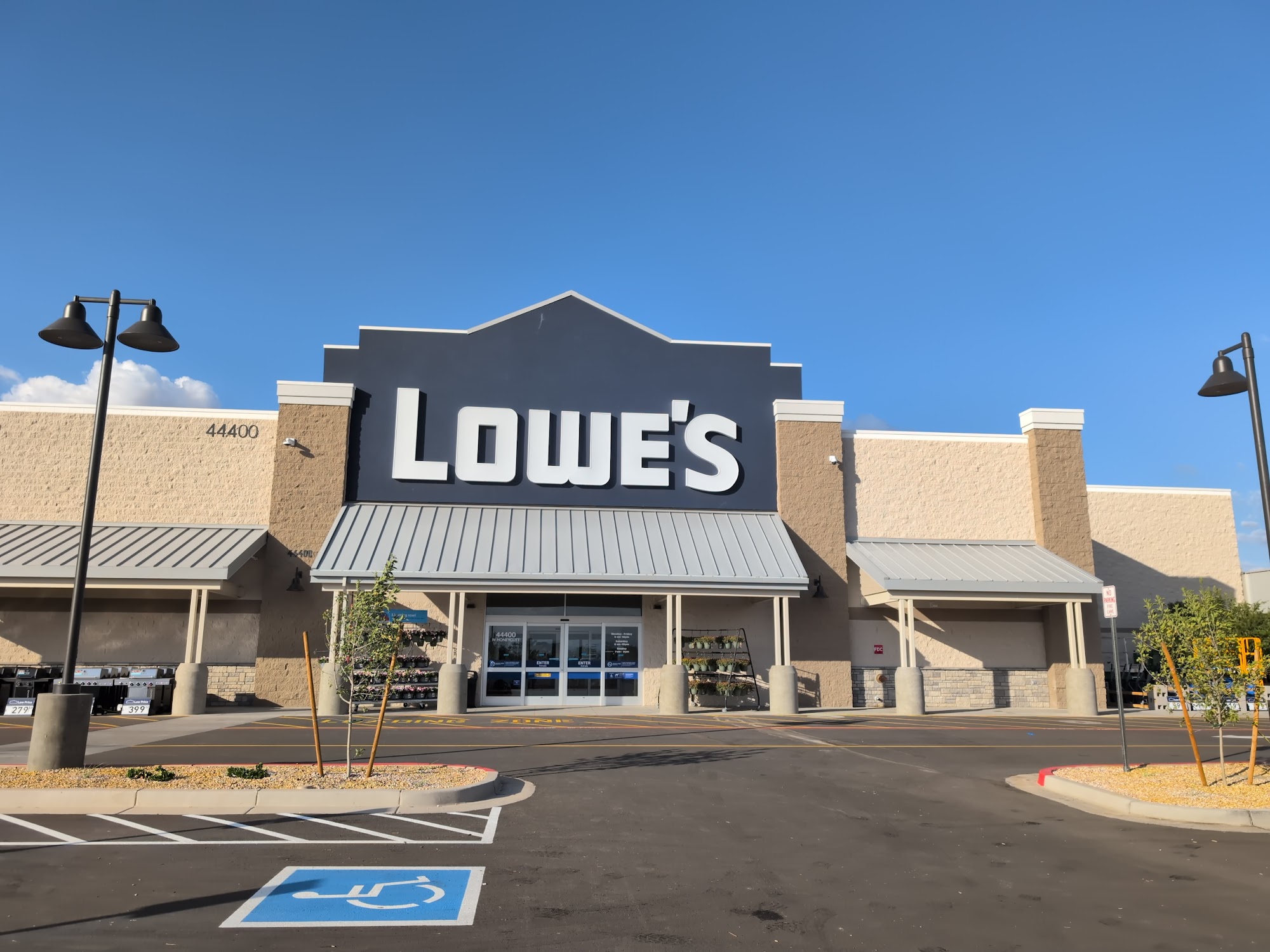 Lowe's Home Improvement Maricopa
