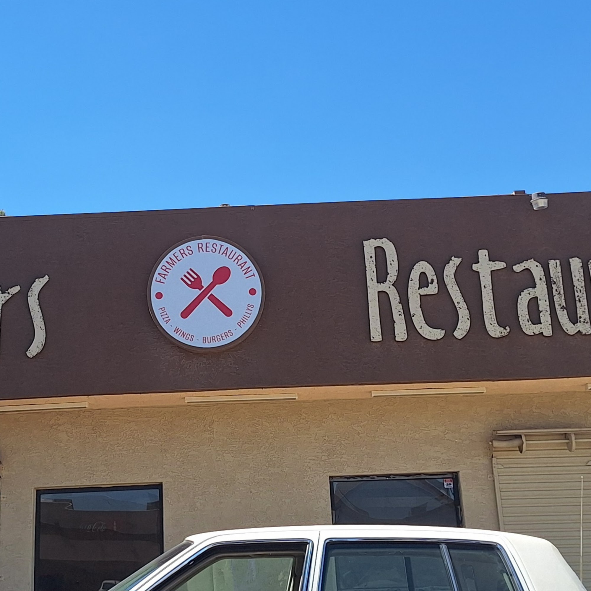 Farmers Restaurant