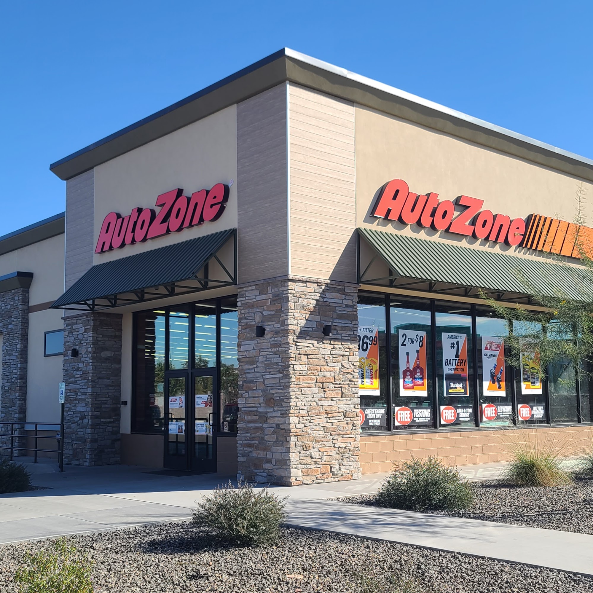 AutoZone Auto Parts Maricopa