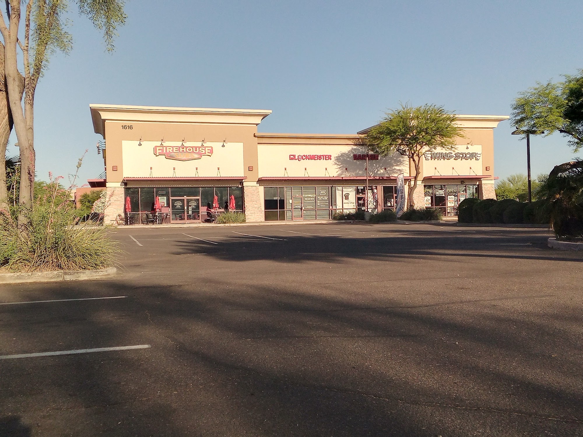 Firehouse Subs Stapley Center