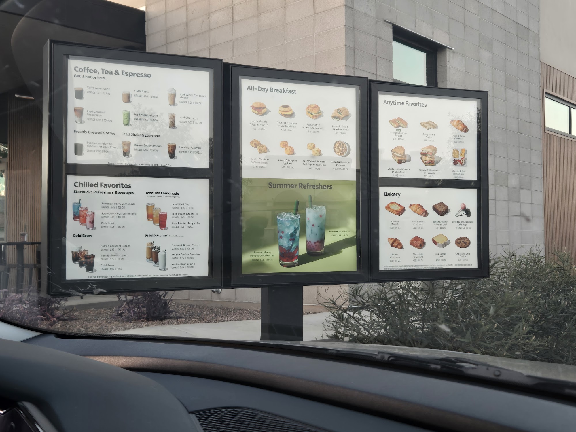Starbucks Menu