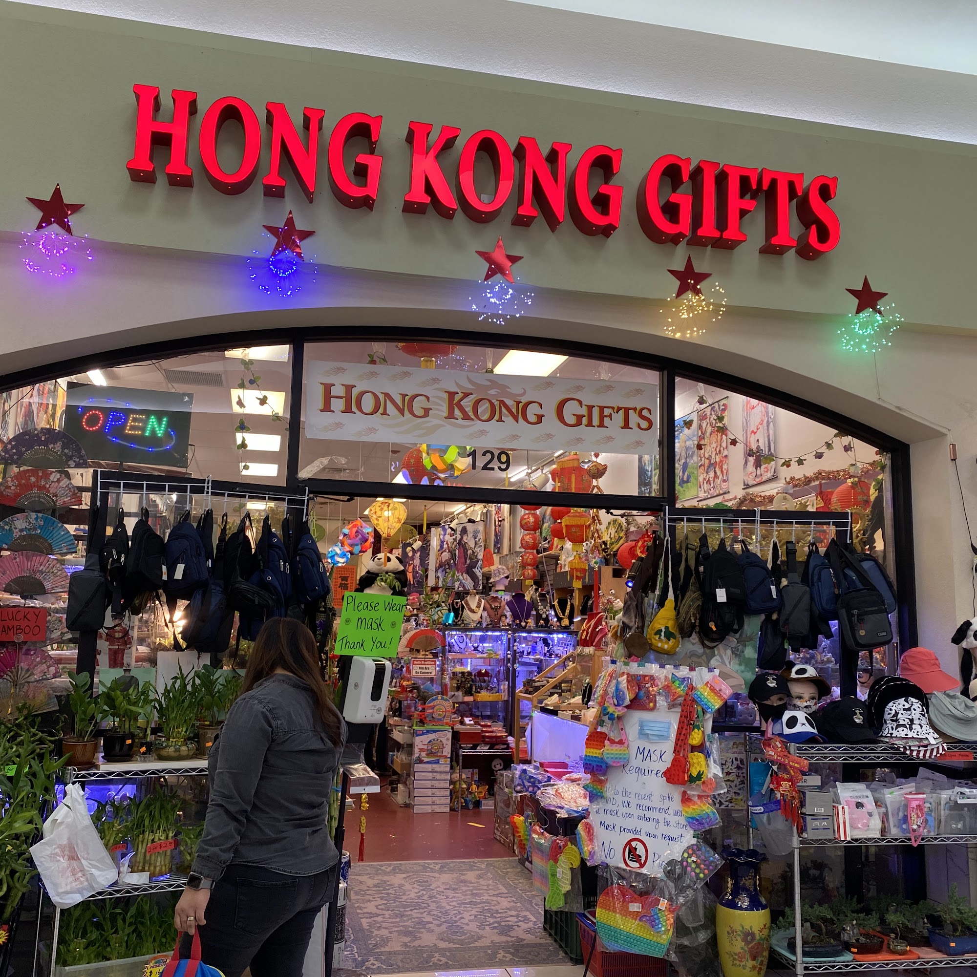 Hong Kong Gifts 商家照片