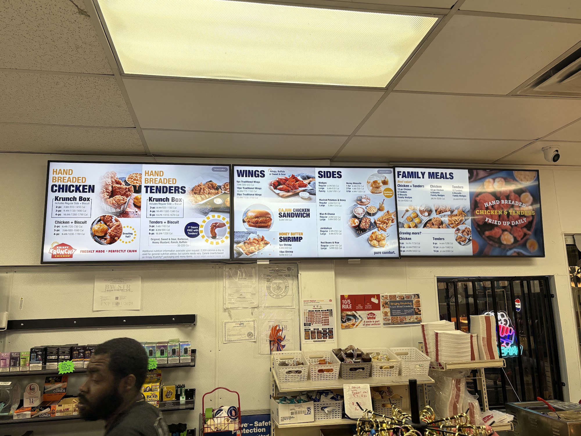 Krispy Krunchy Chicken Menu