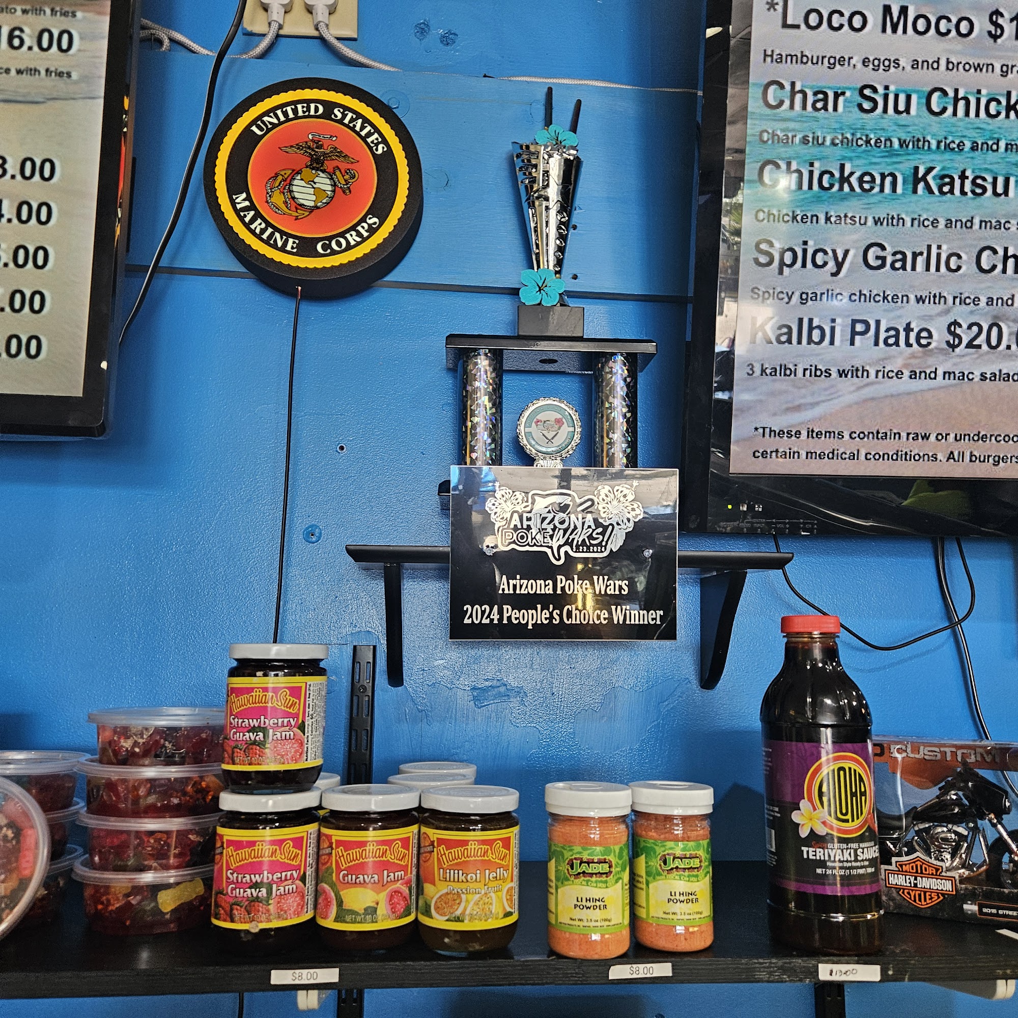 Pacific Rim and Sushi 1720 W Southern Ave, Mesa