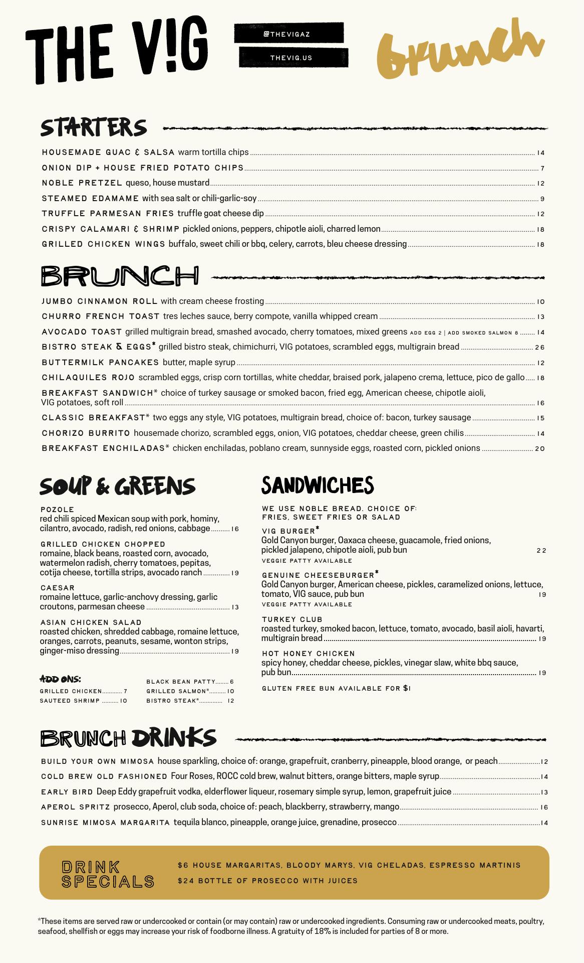 The VIG Dana Park Menu