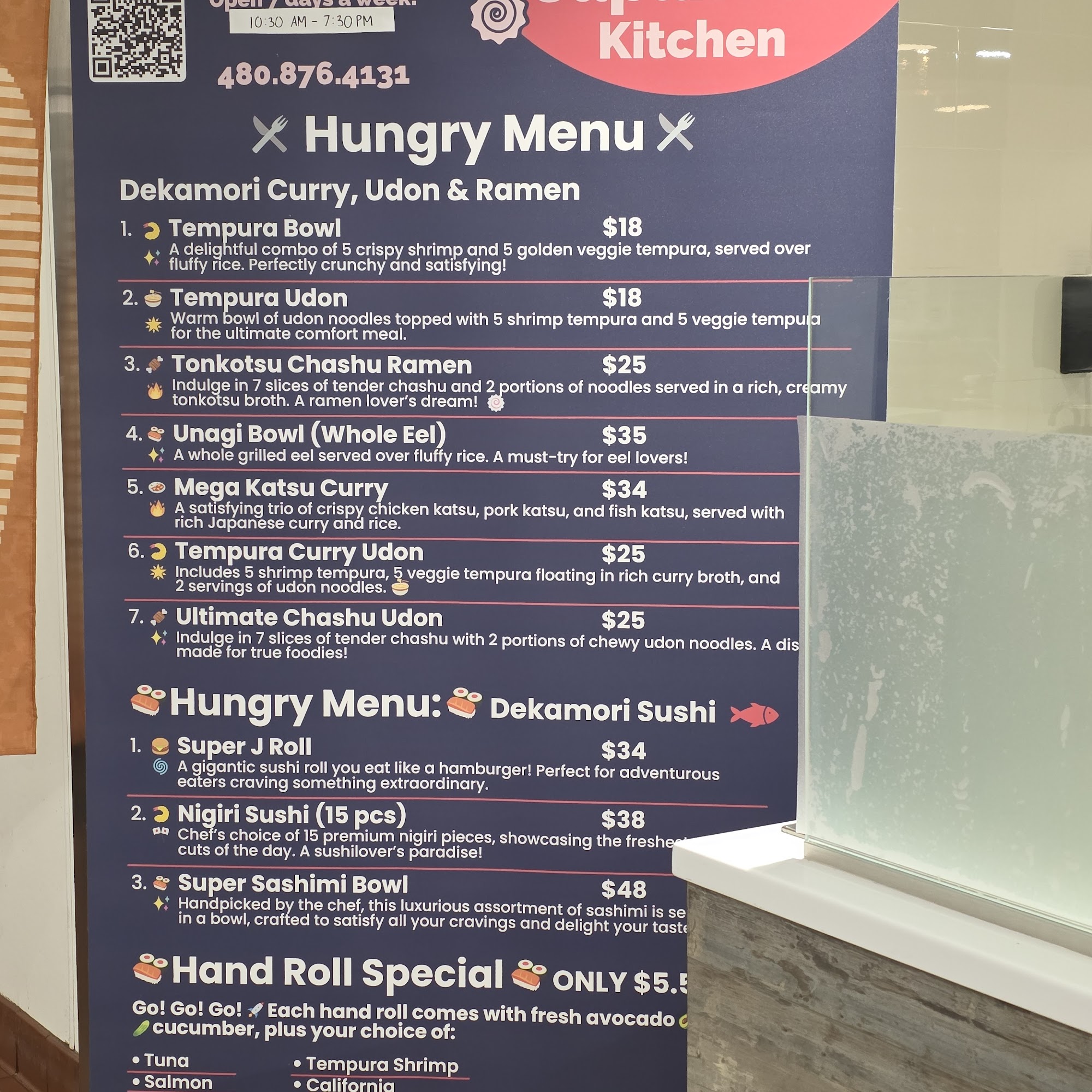 Omatase Japanese Kitchen Menu