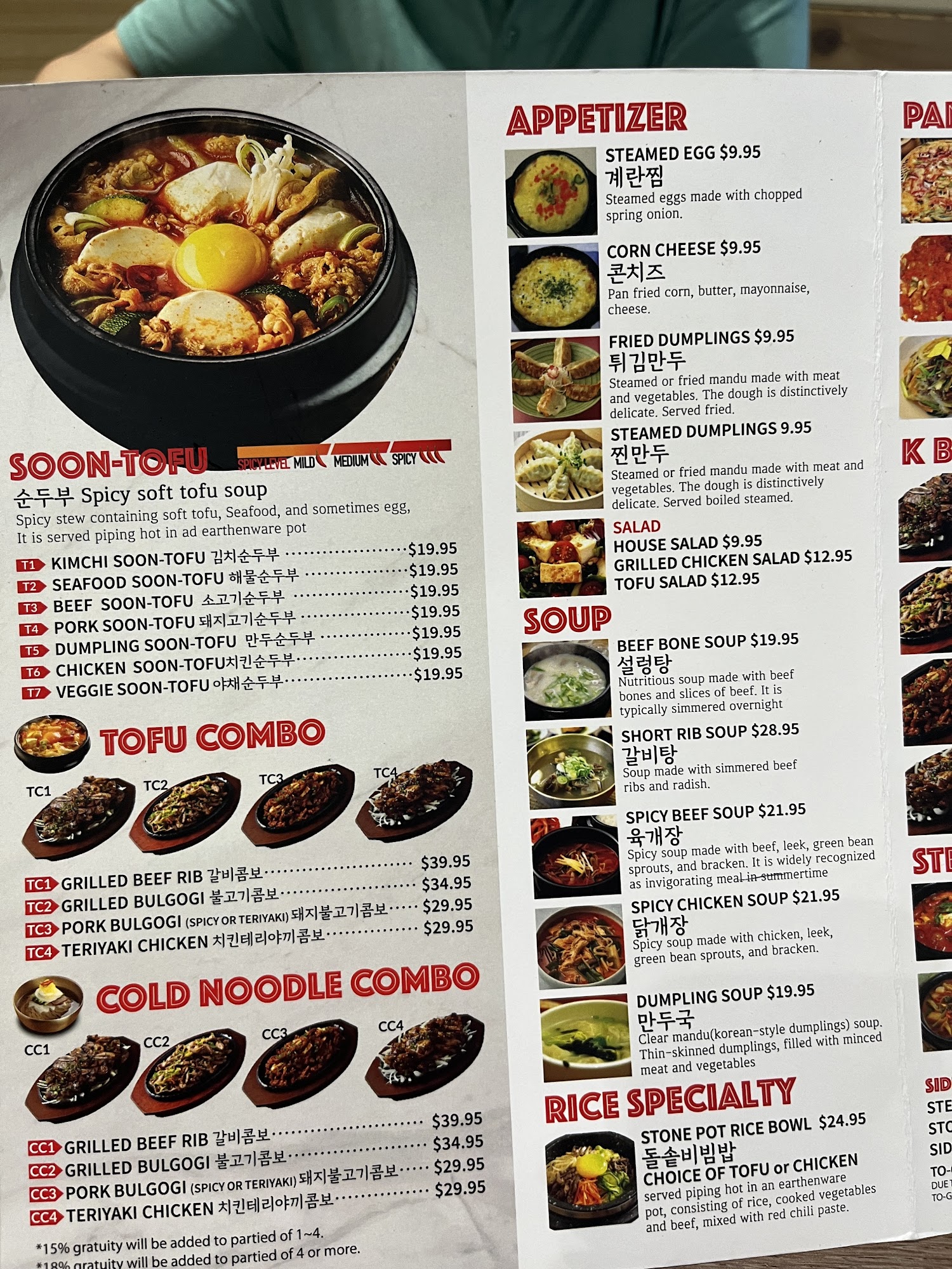 K-BBQ and Tofu Menu