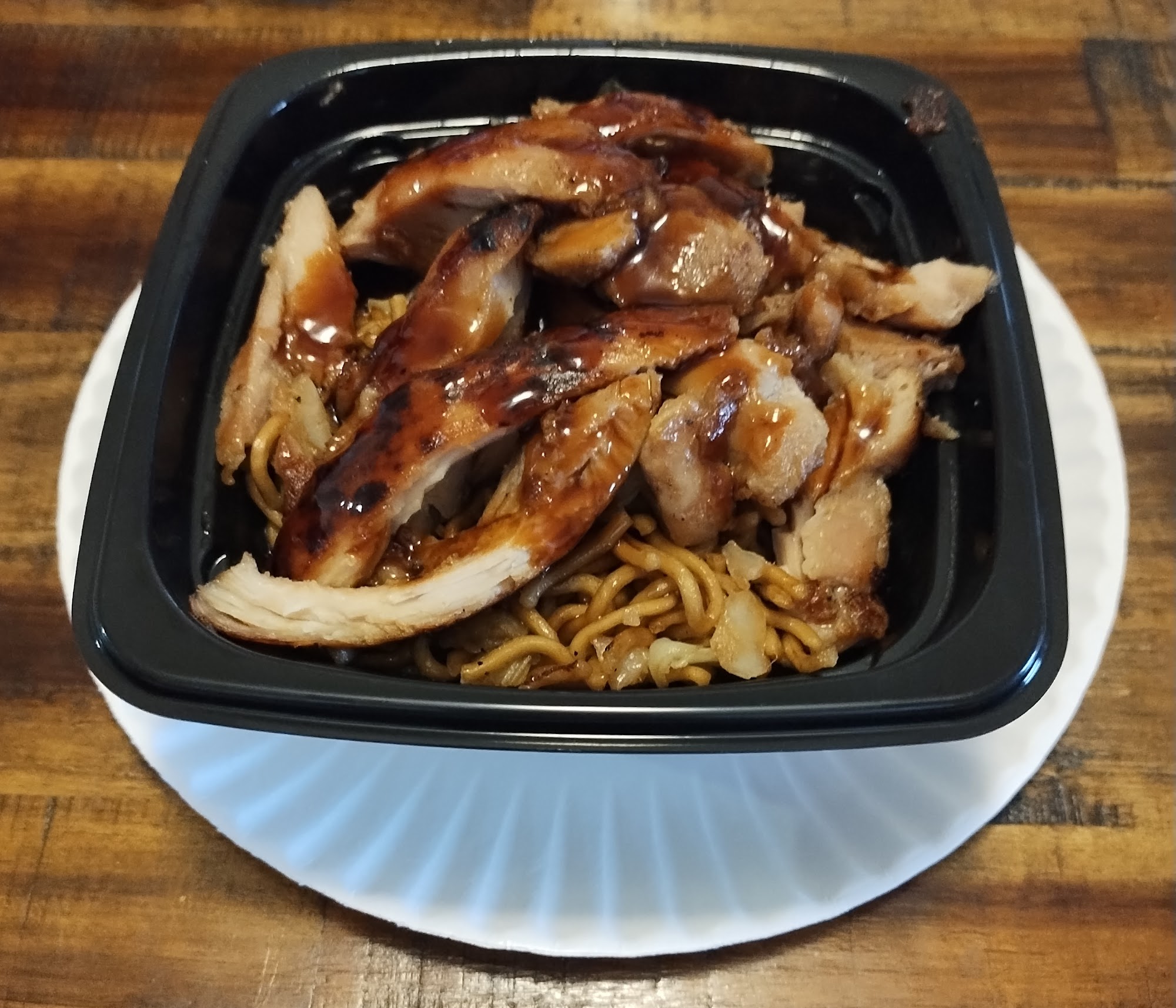 Panda Express