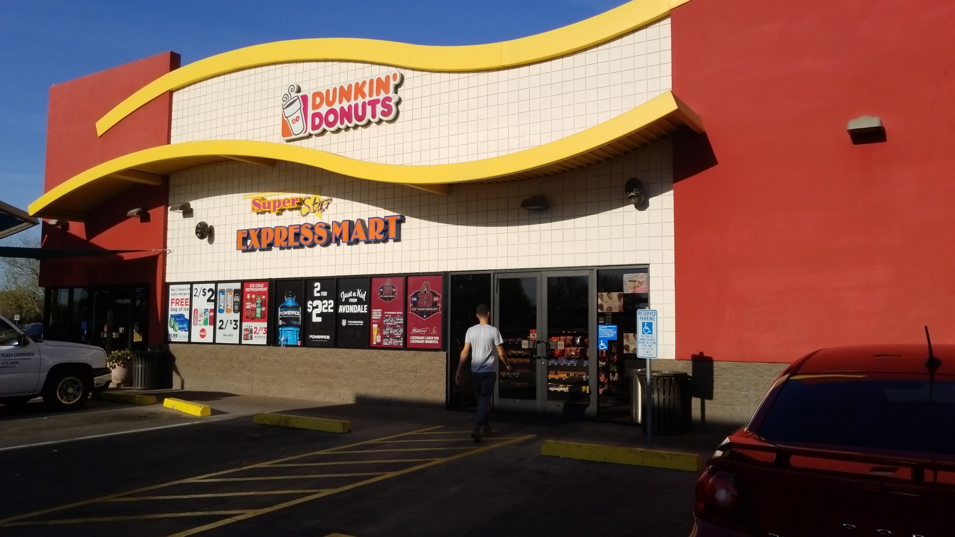 Dunkin'