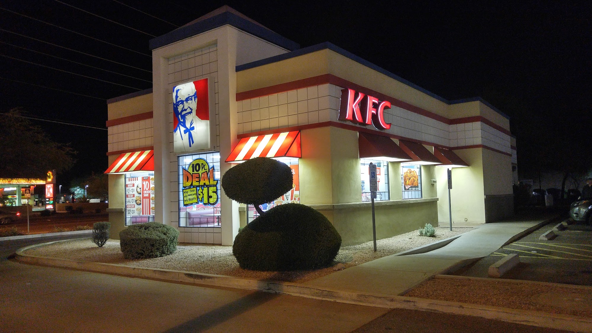 KFC