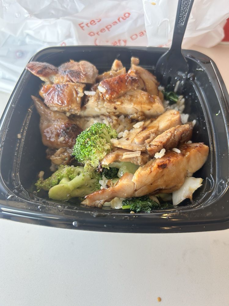 Panda Express